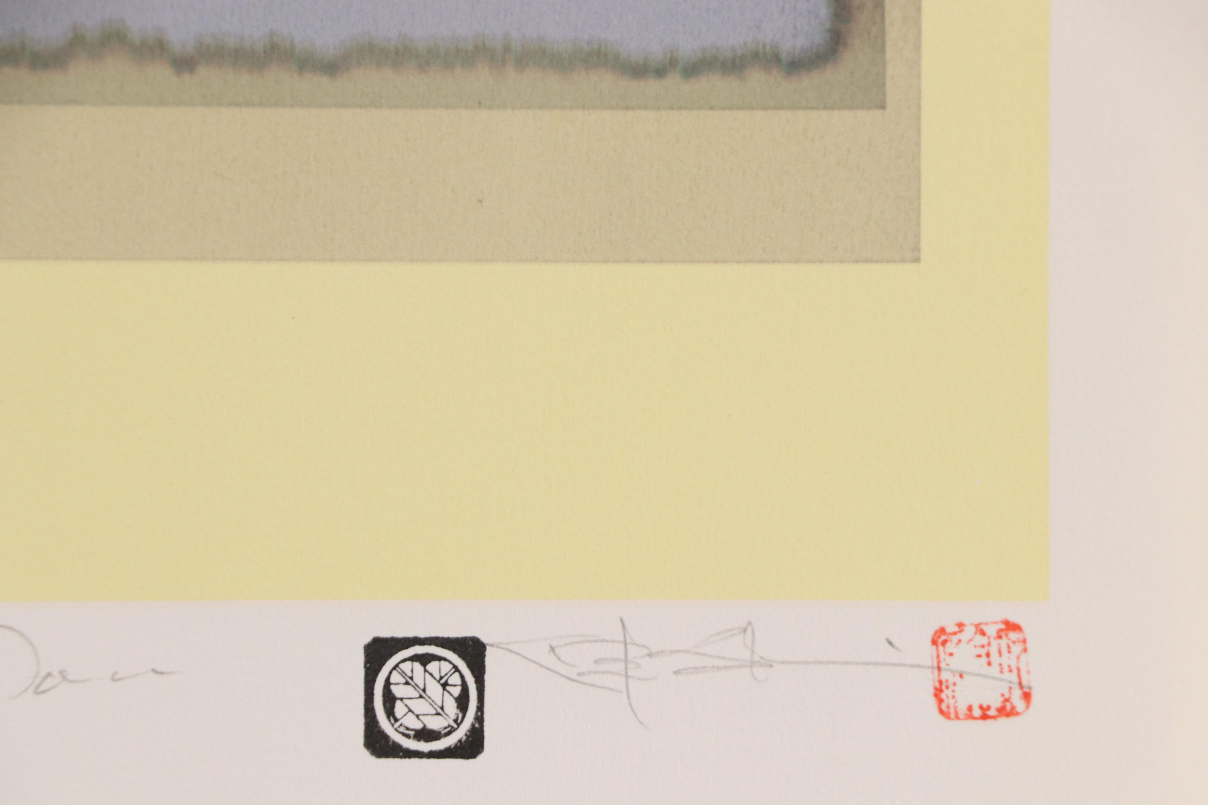 Nobuteru Shimotakahara Op Art Serigraph "Composition of Time and Space (D-101)"