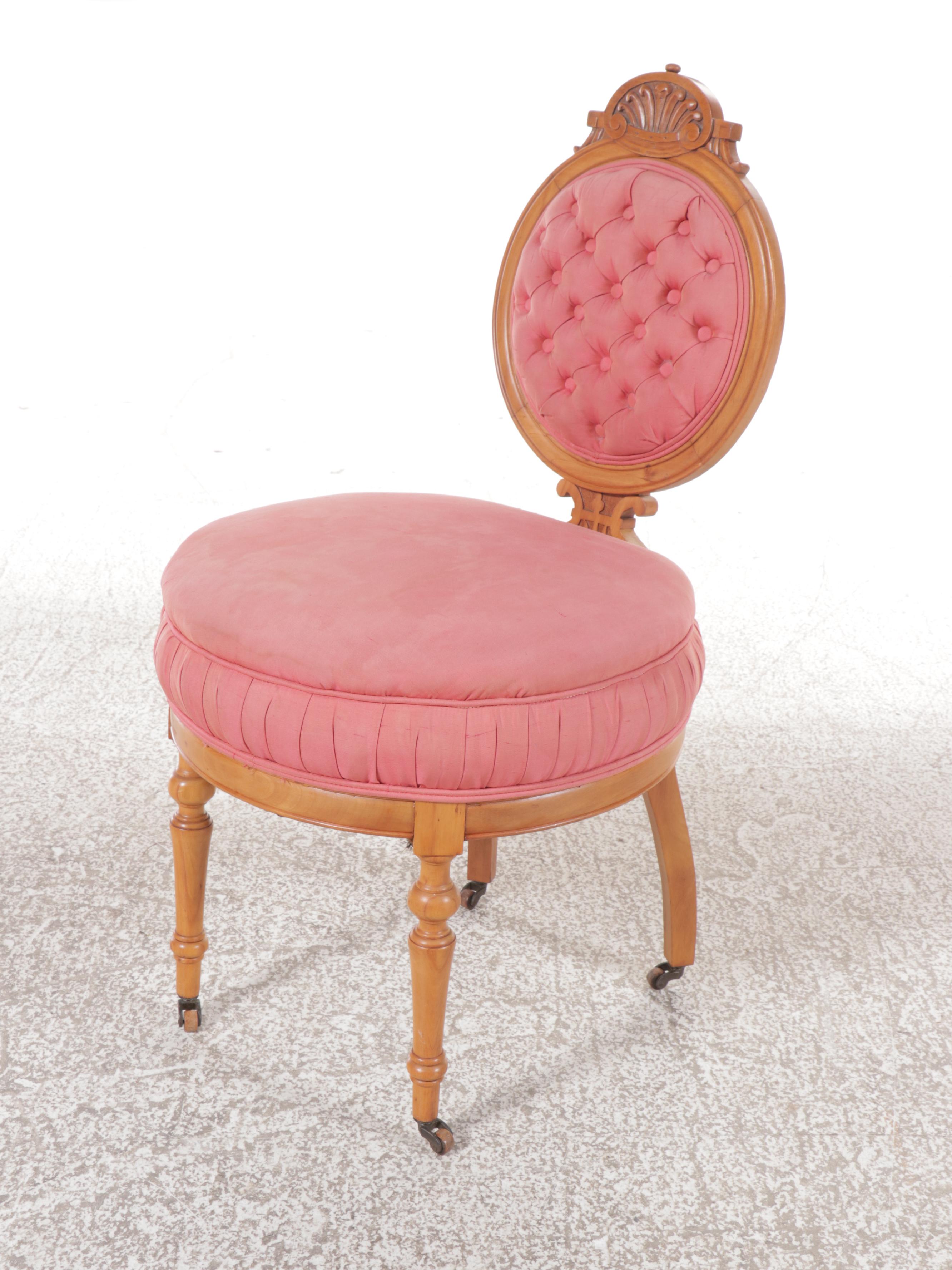 Victorian Rococo Revival Two Piece Upholstered Carved Wood Parlor Set