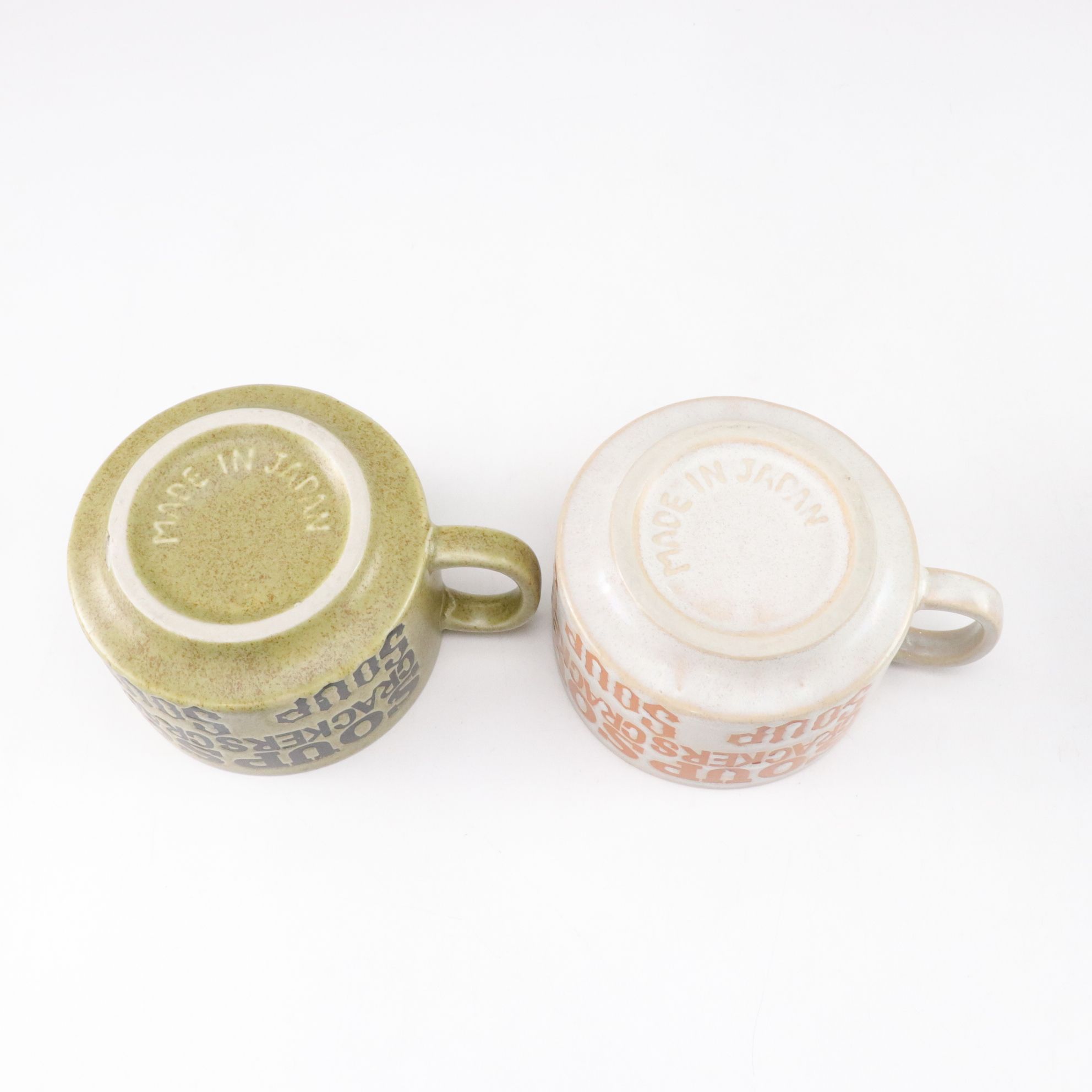 Holland Mold Ceramic "Lettuce" Covered Casserole with Soup Cups and Salad Bowls