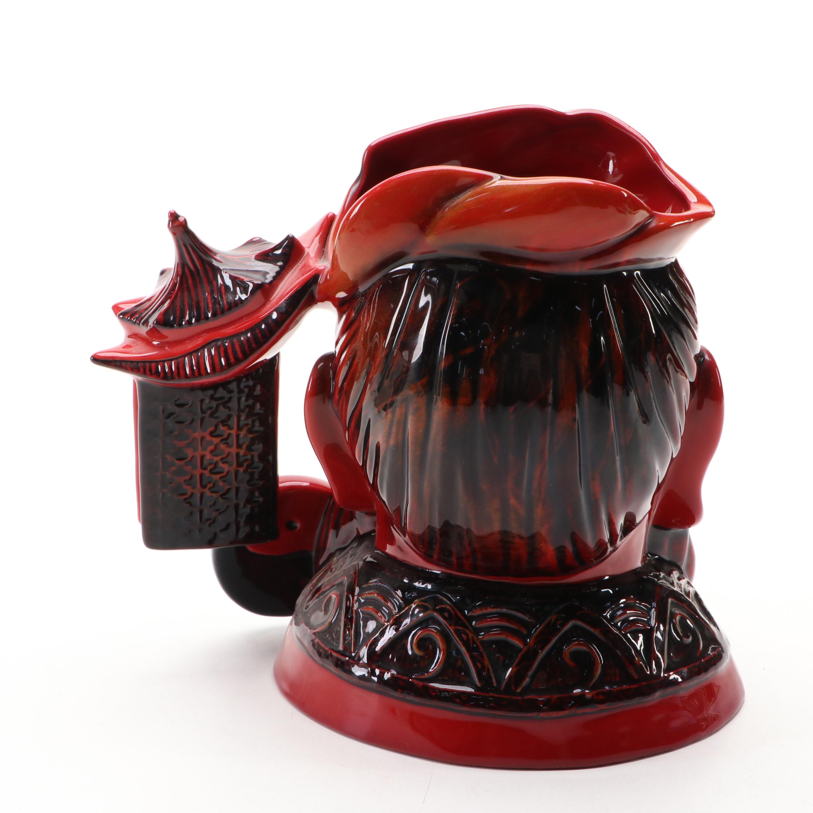Royal Doulton Limited Edition "Confucius" Flambé Ceramic Pitcher, 1995