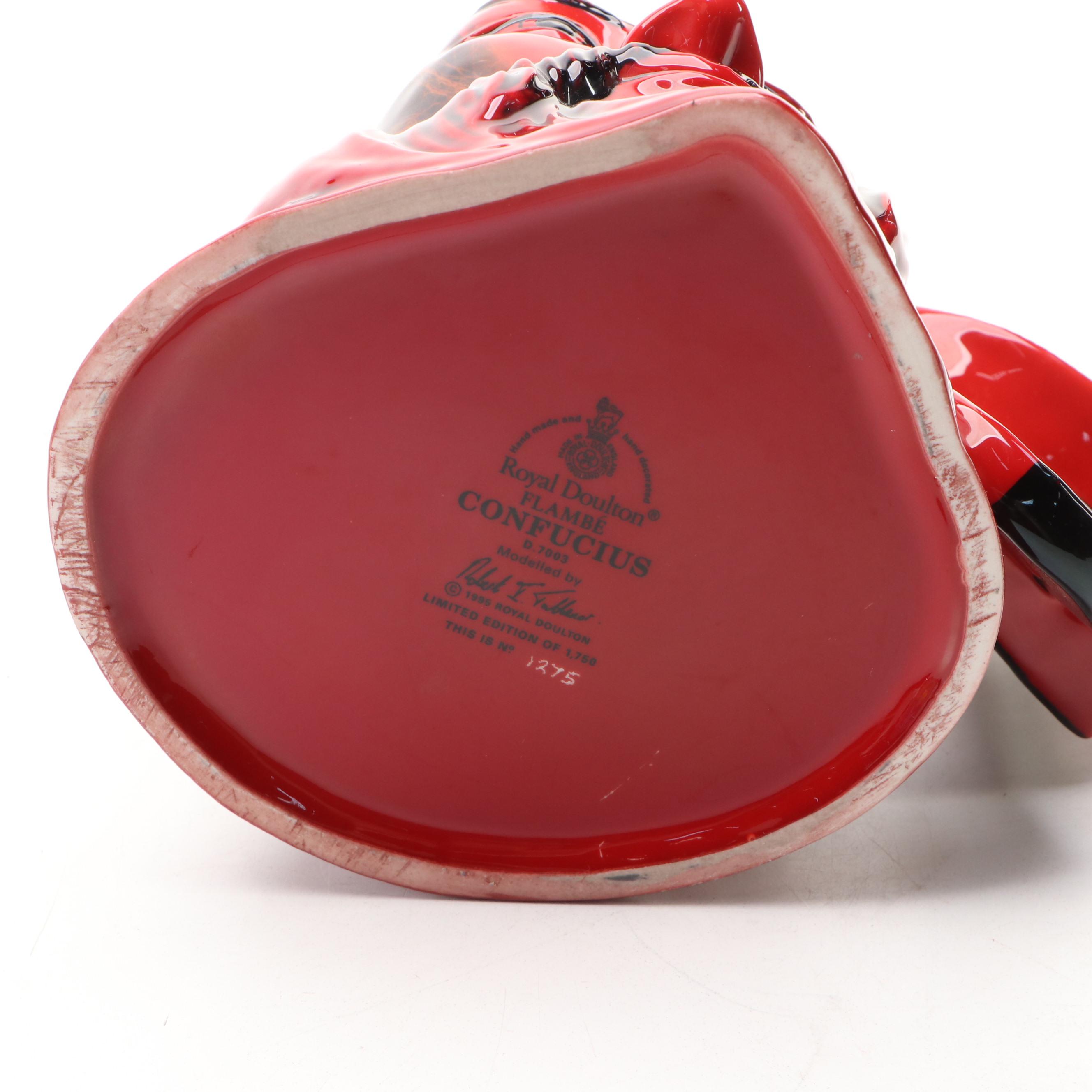 Royal Doulton Limited Edition "Confucius" Flambé Ceramic Pitcher, 1995