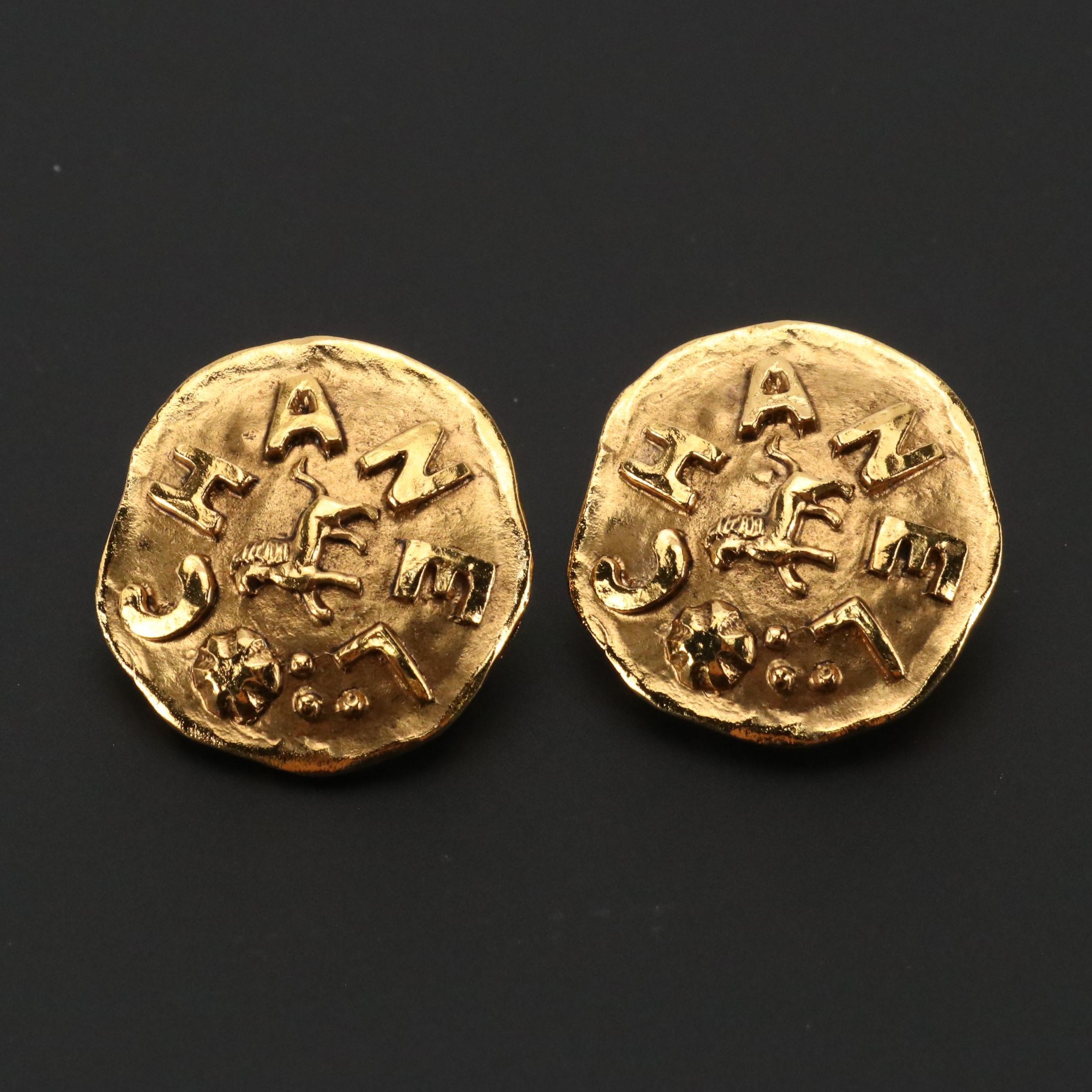 Chanel Vintage Round Clip Earrings