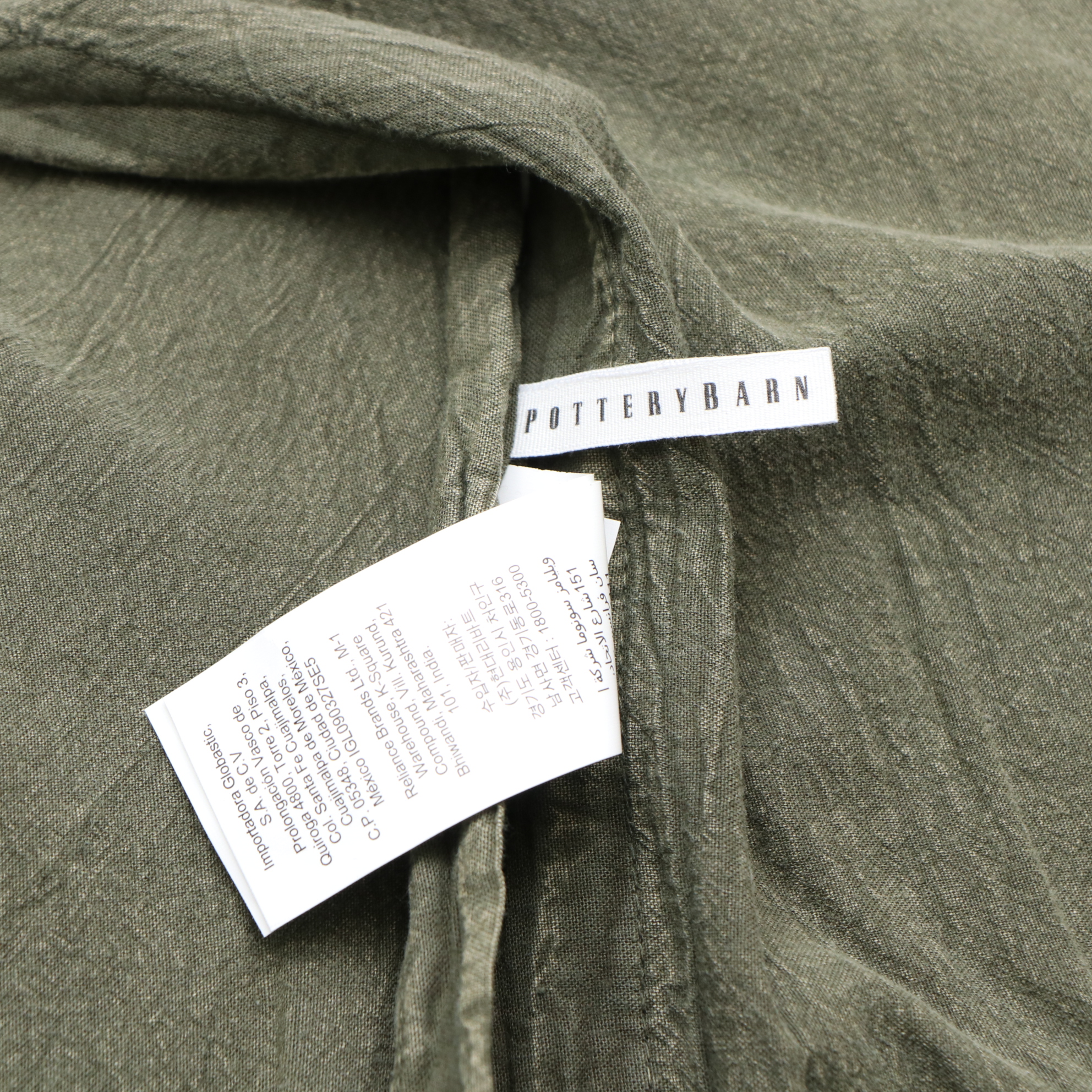 Pottery Barn Washed Velveteen Quilted King and Euro Shams