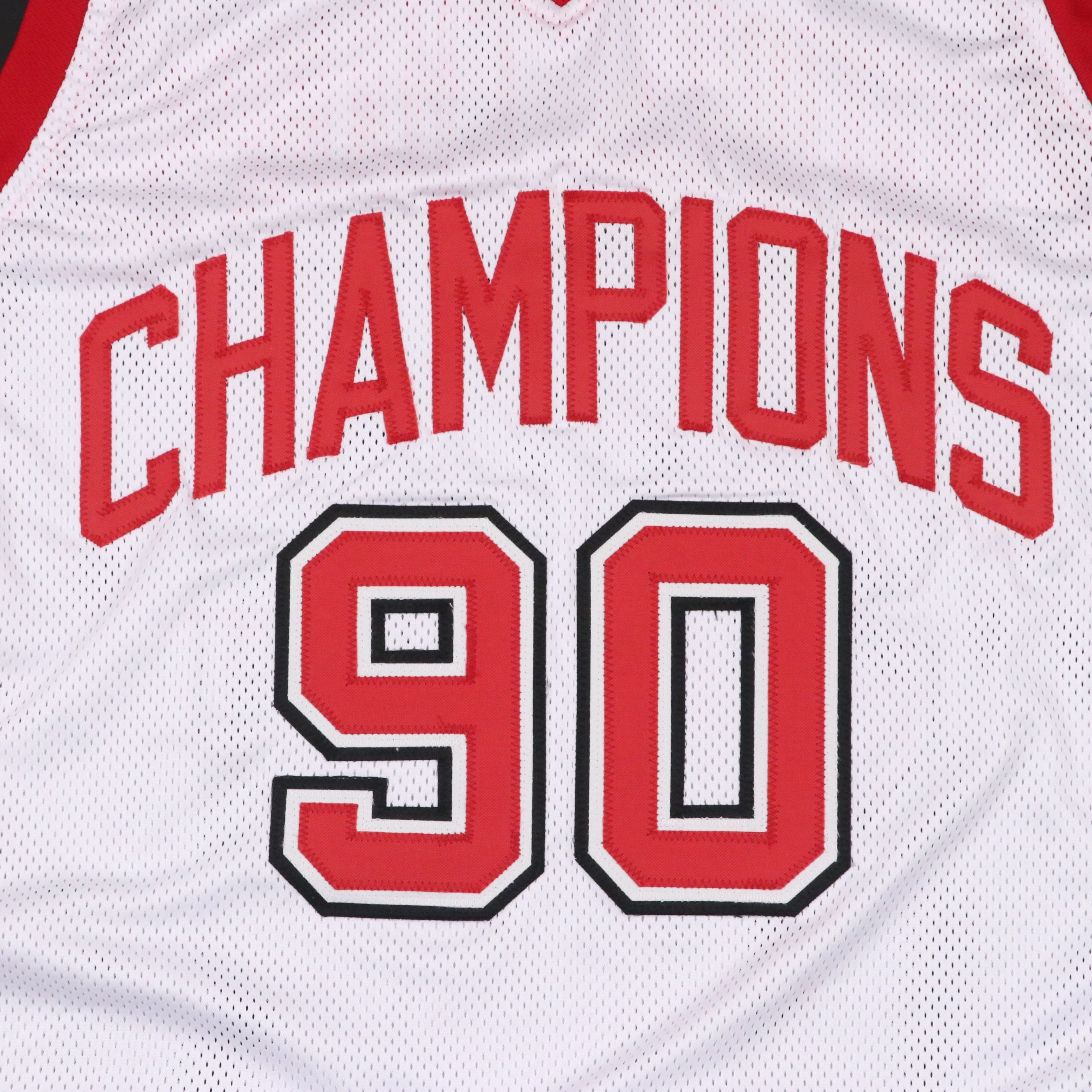 Larry Johnson, Stacy Augmon, Anderson Hunt, and Moses Scurry Signed UNLV Jersey