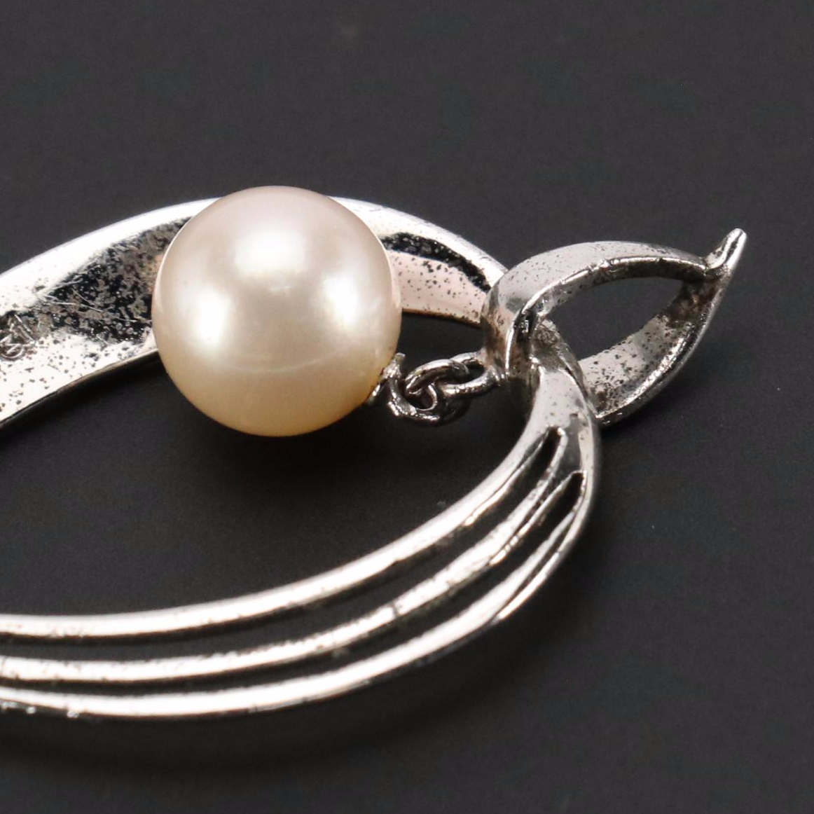 Mikimoto Sterling Silver Pearl Drop Pendant