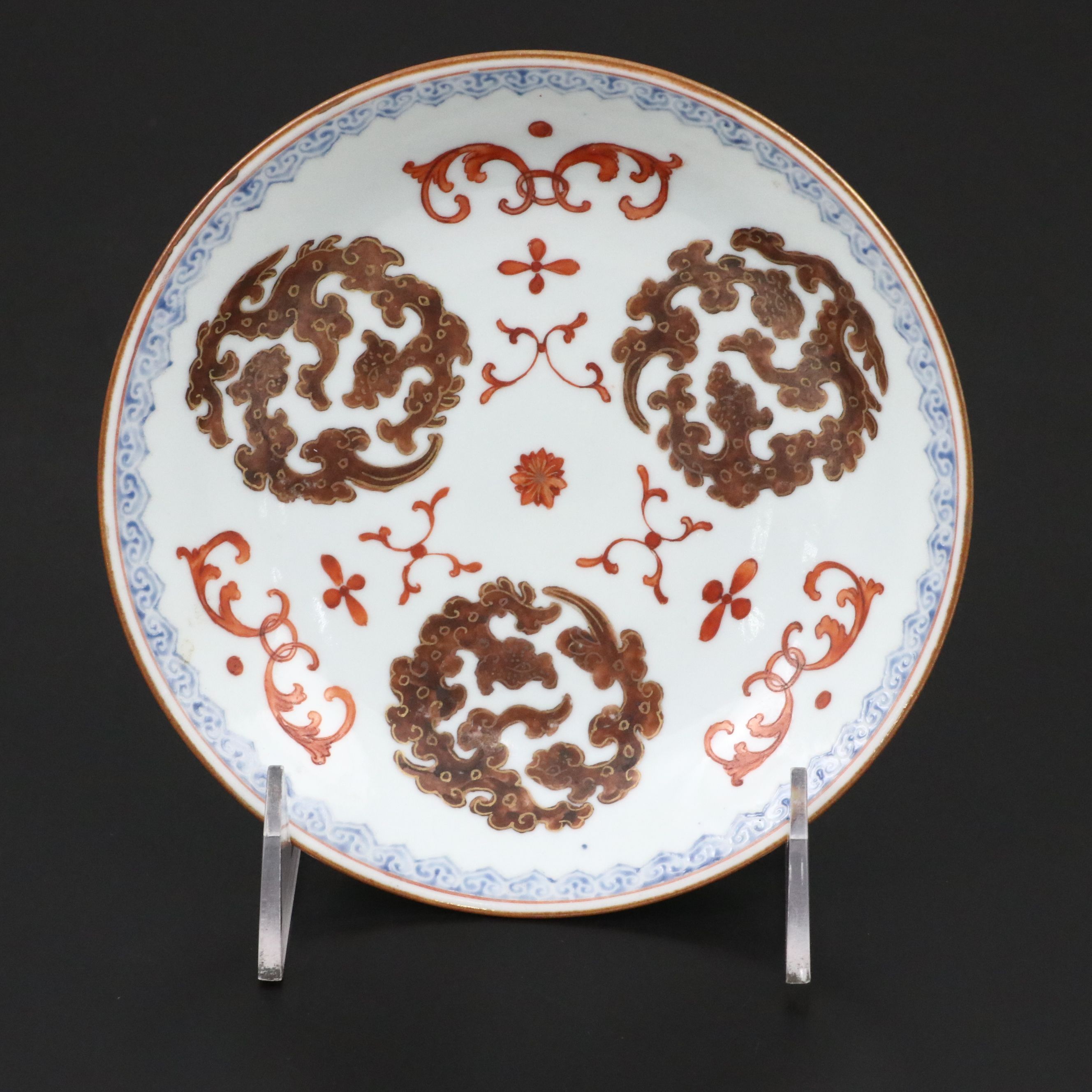 Antique Chinese Qianlong Five Bat (Wu Fu) Porcelain Plate