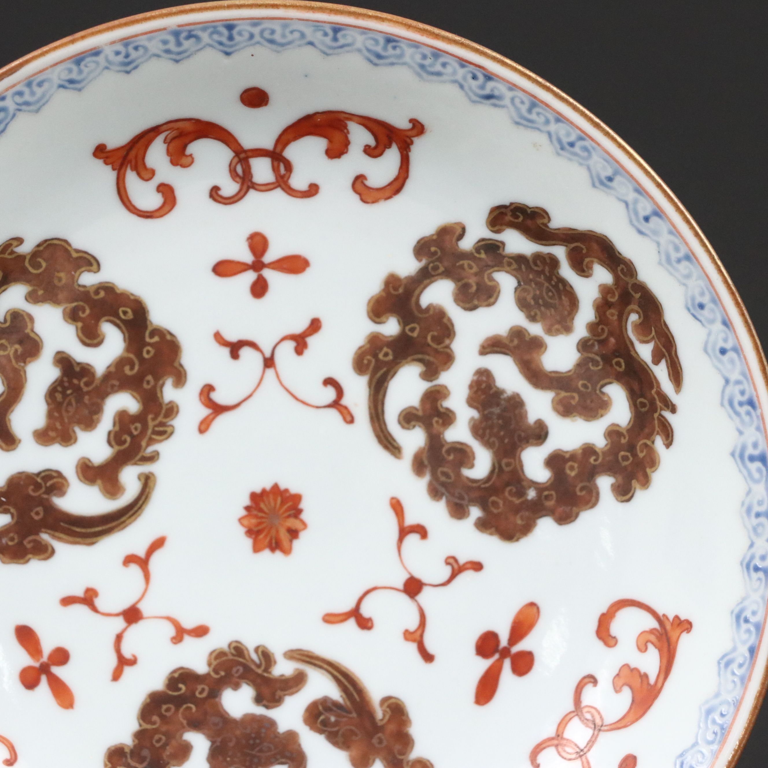 Antique Chinese Qianlong Five Bat (Wu Fu) Porcelain Plate