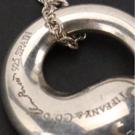 Elsa Peretti for Tiffany & Co. Sterling Eternal Circle Pendant Necklace