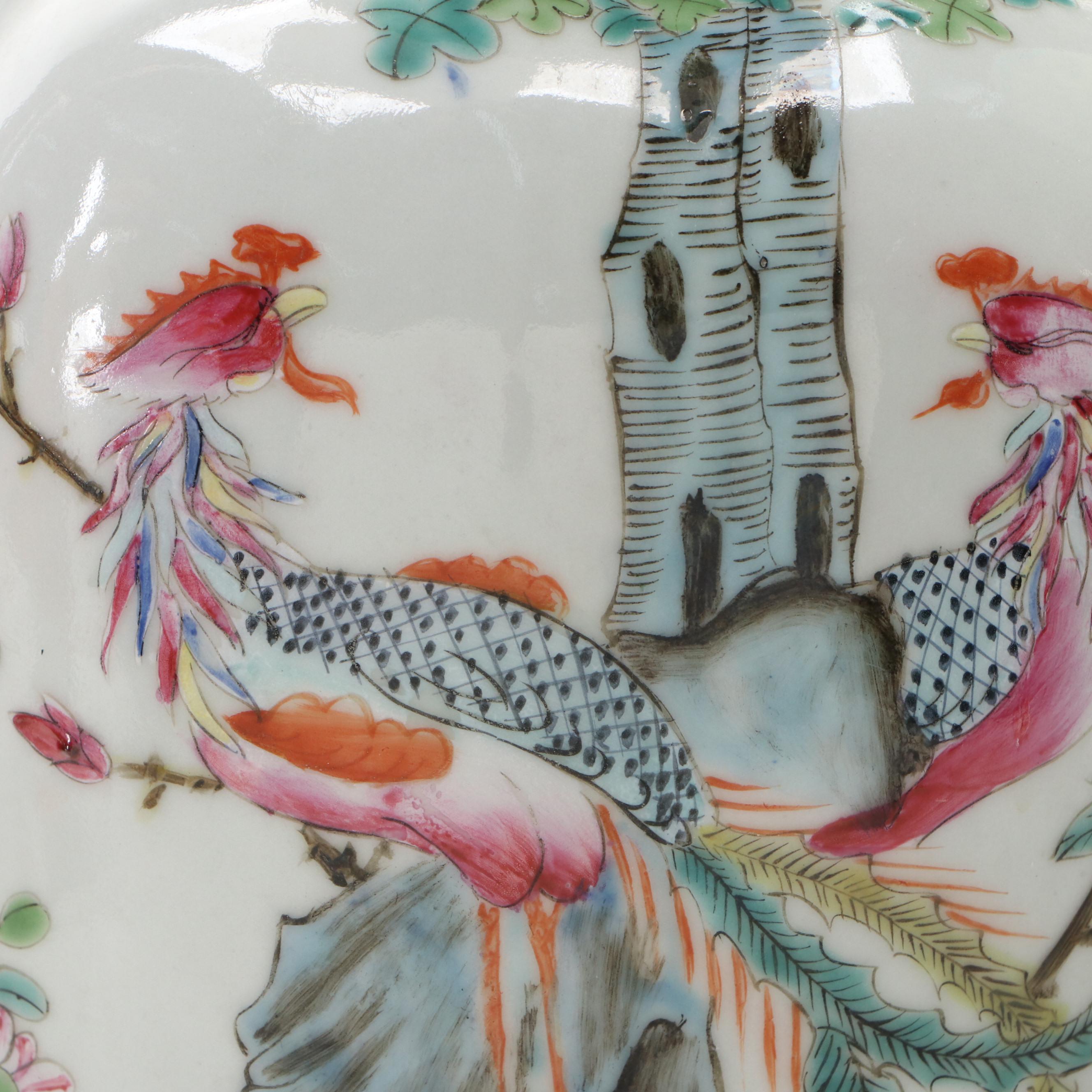 Pair of Chinese Famille Jaune Porcelain Vases