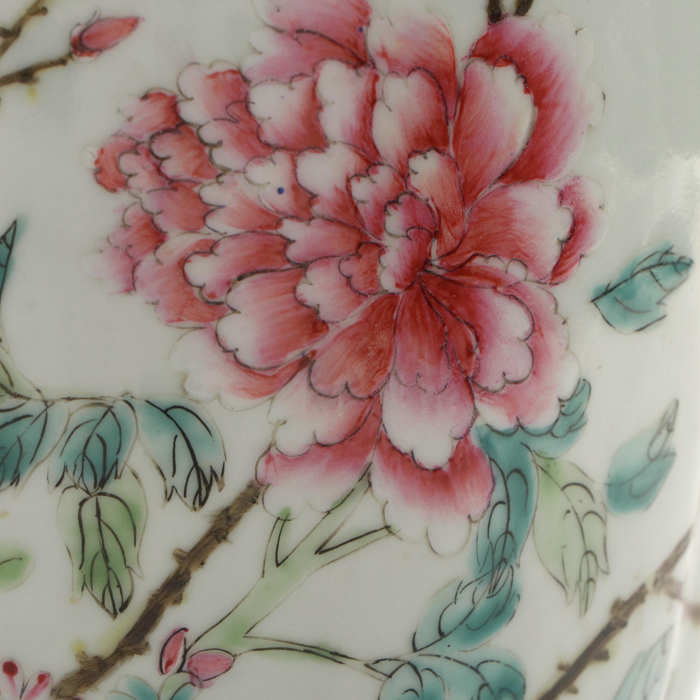 Pair of Chinese Famille Jaune Porcelain Vases