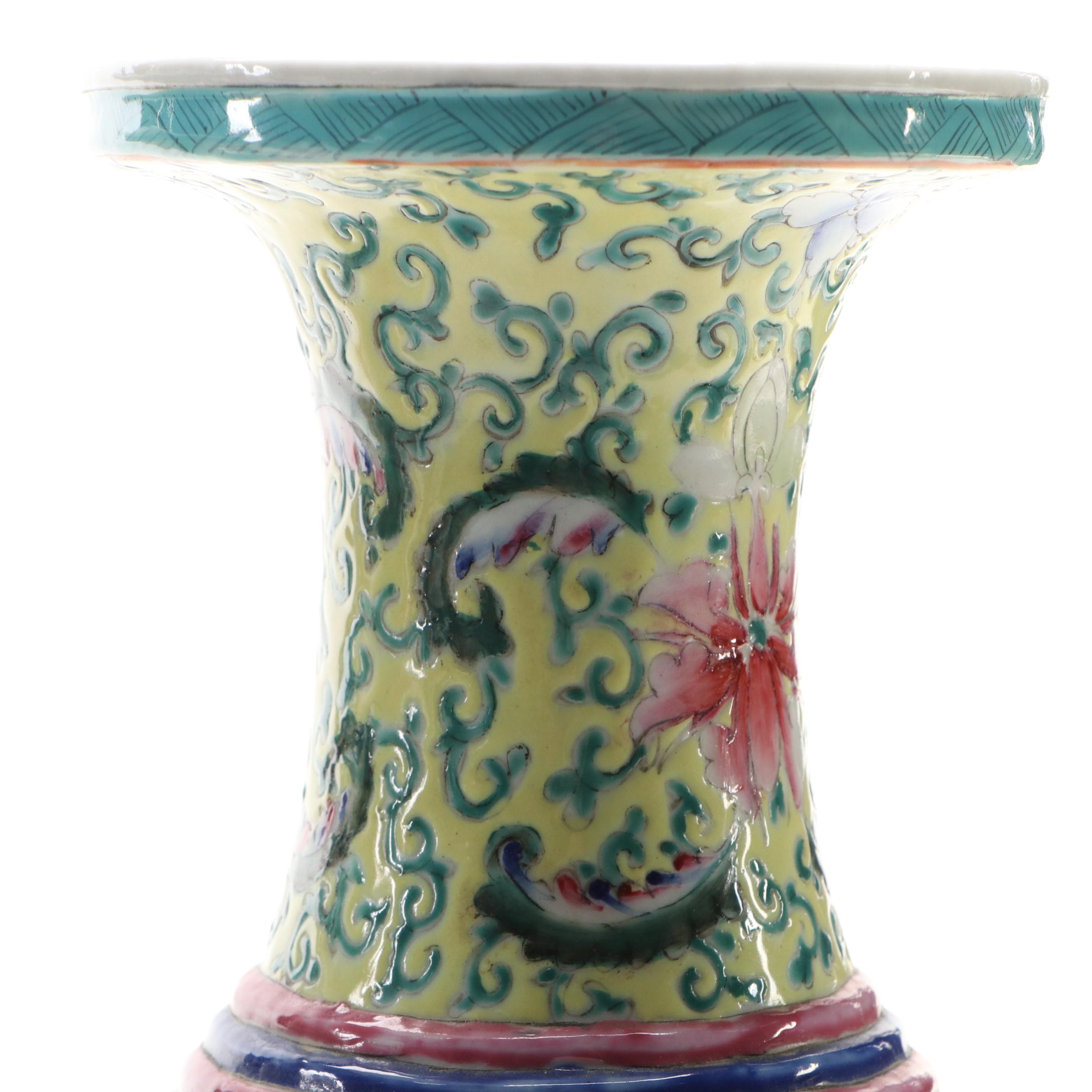 Pair of Chinese Famille Jaune Porcelain Vases