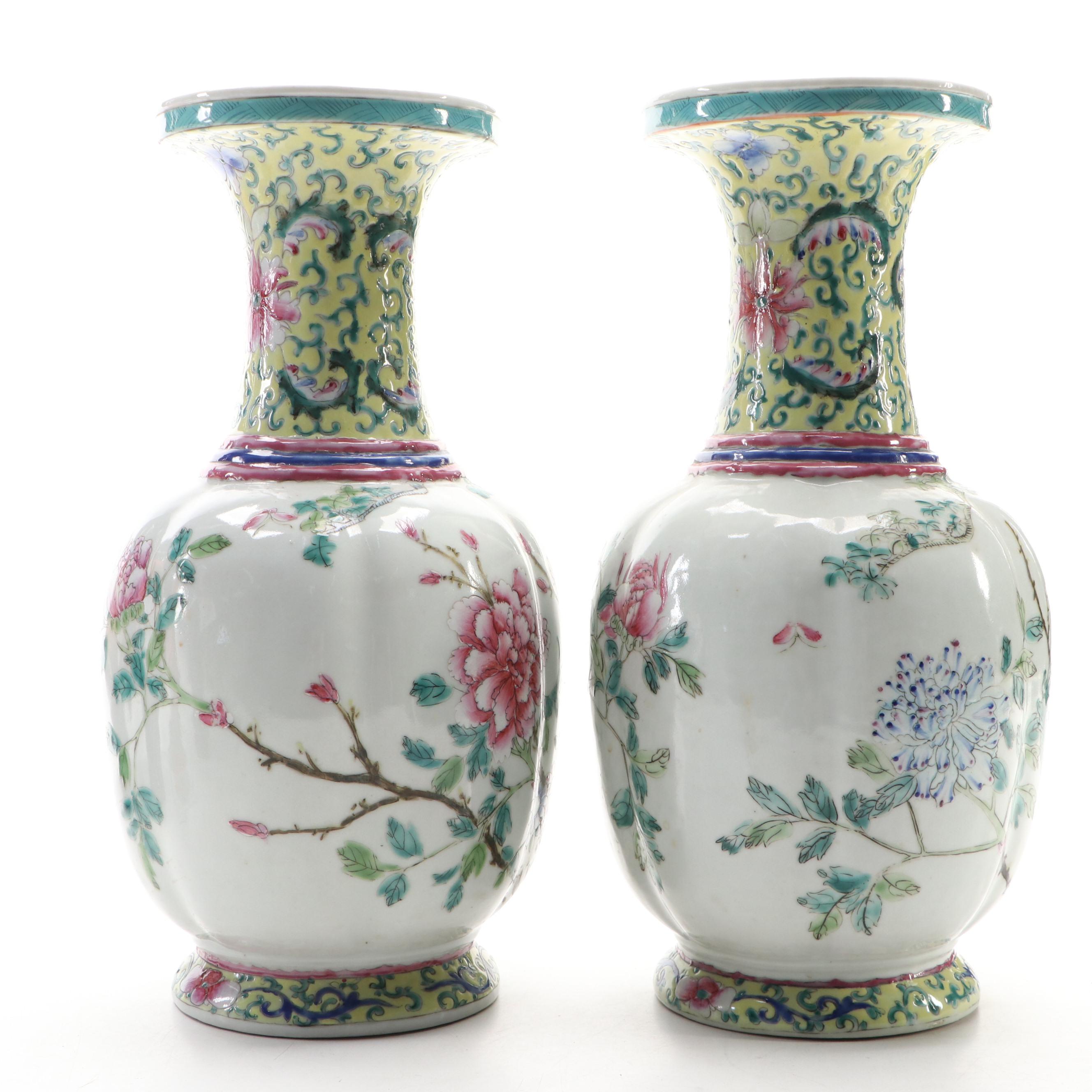 Pair of Chinese Famille Jaune Porcelain Vases
