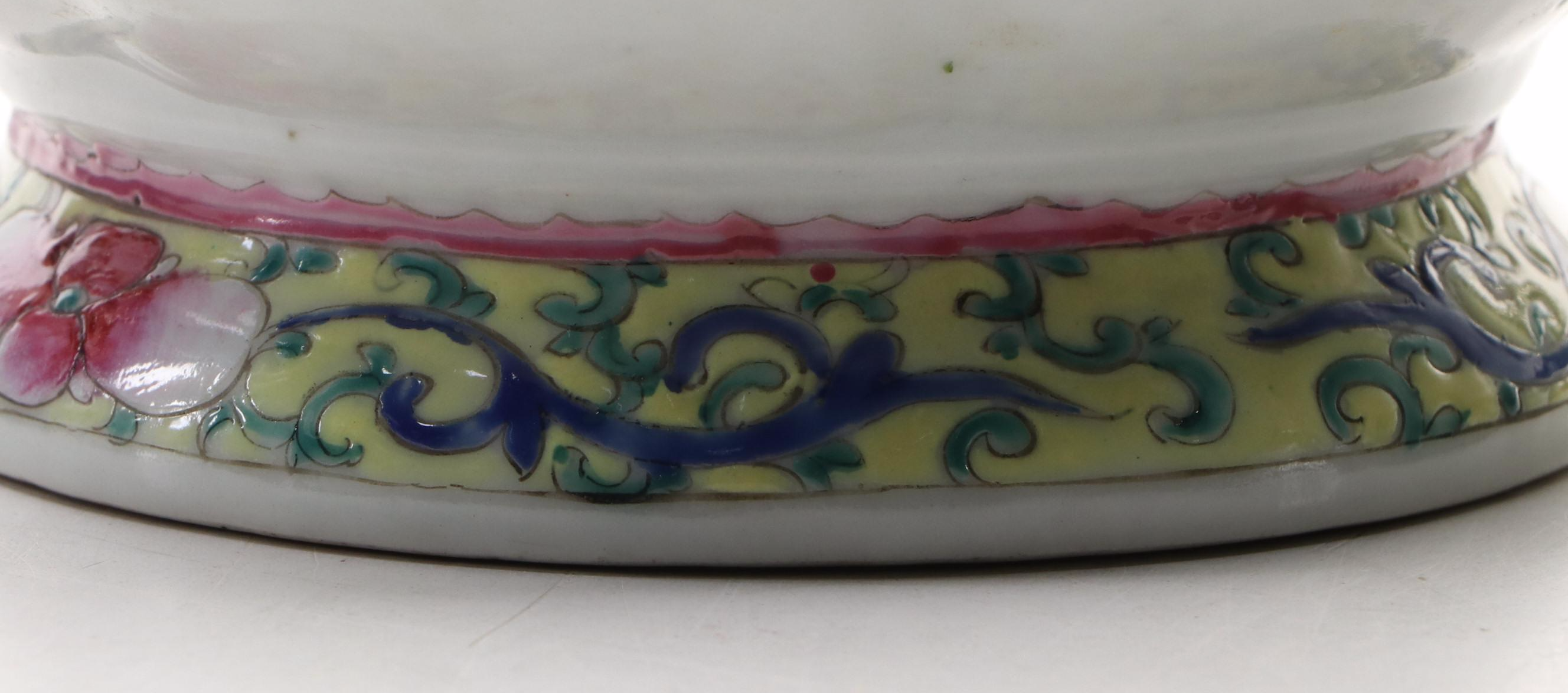 Pair of Chinese Famille Jaune Porcelain Vases