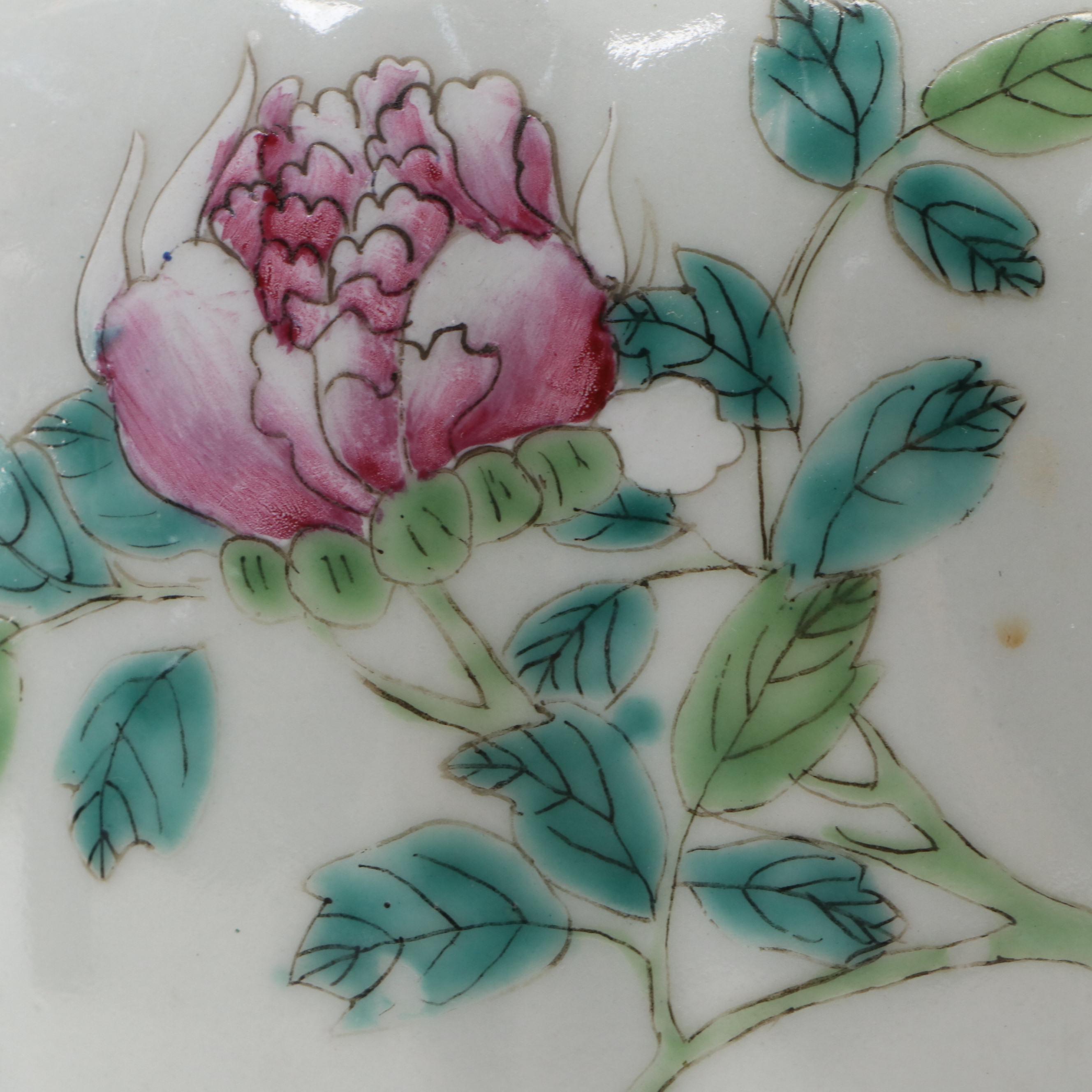 Pair of Chinese Famille Jaune Porcelain Vases