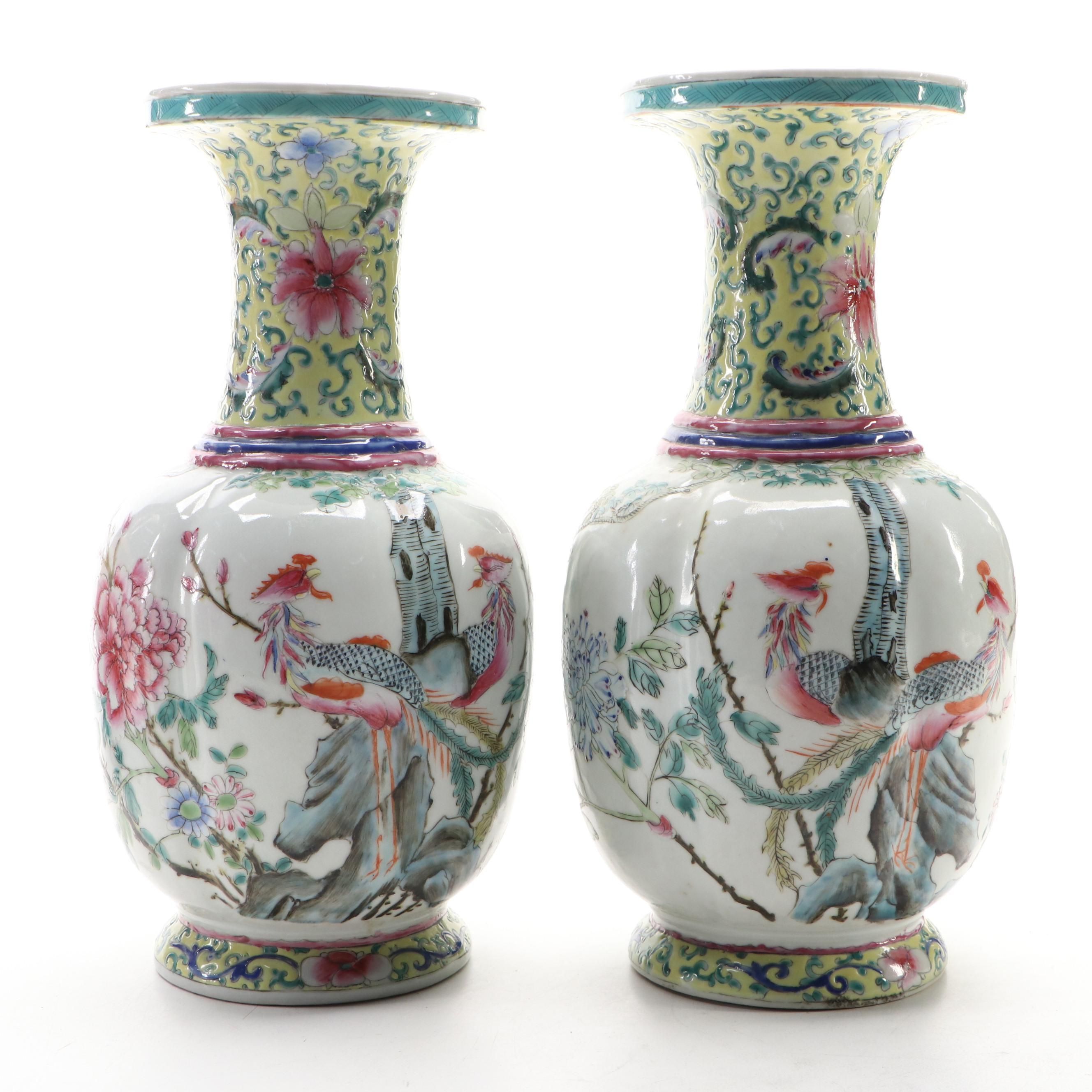 Pair of Chinese Famille Jaune Porcelain Vases