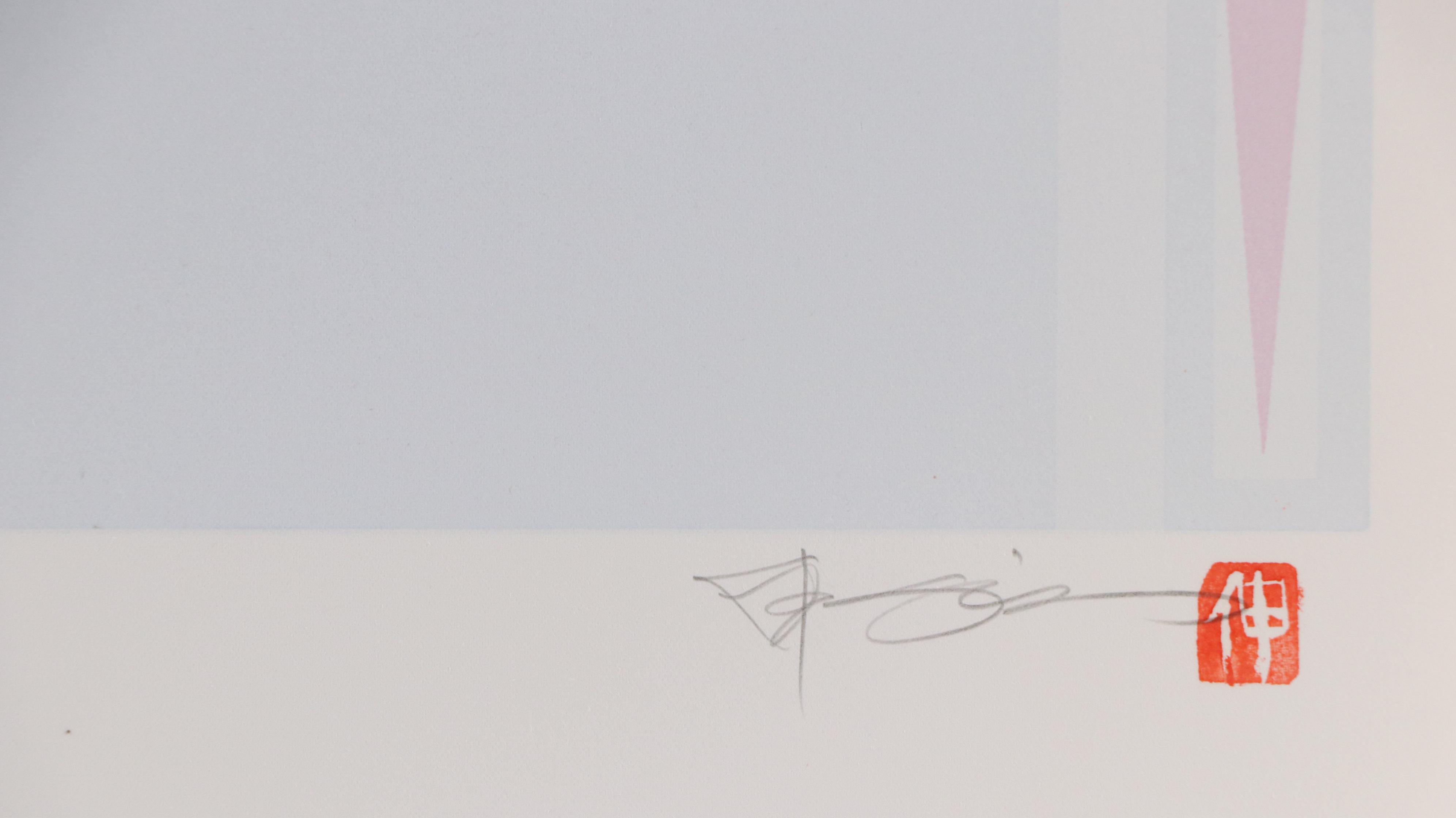 Nobuteru Shimotakahara Op Art Serigraph "Time and Space"