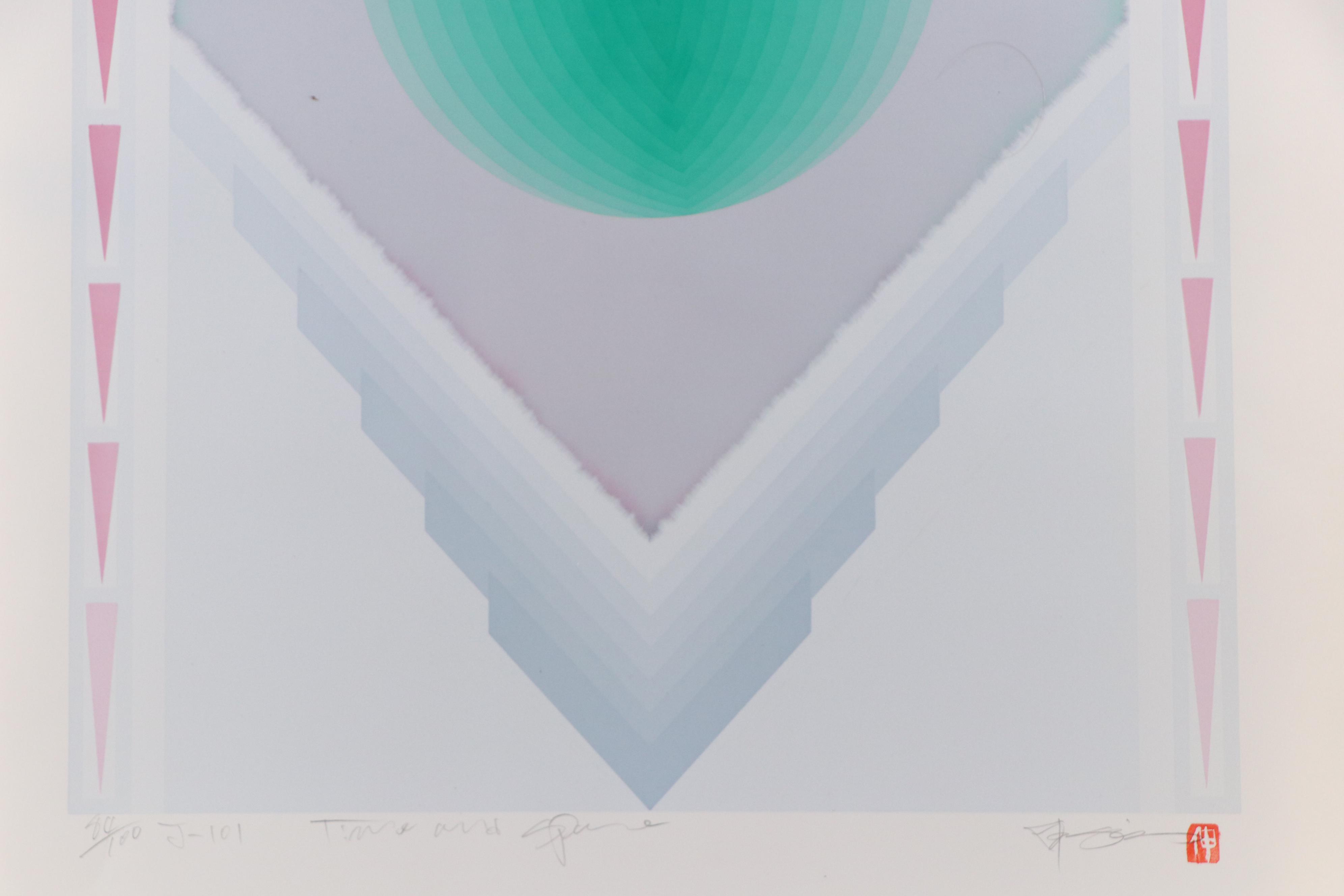 Nobuteru Shimotakahara Op Art Serigraph "Time and Space"