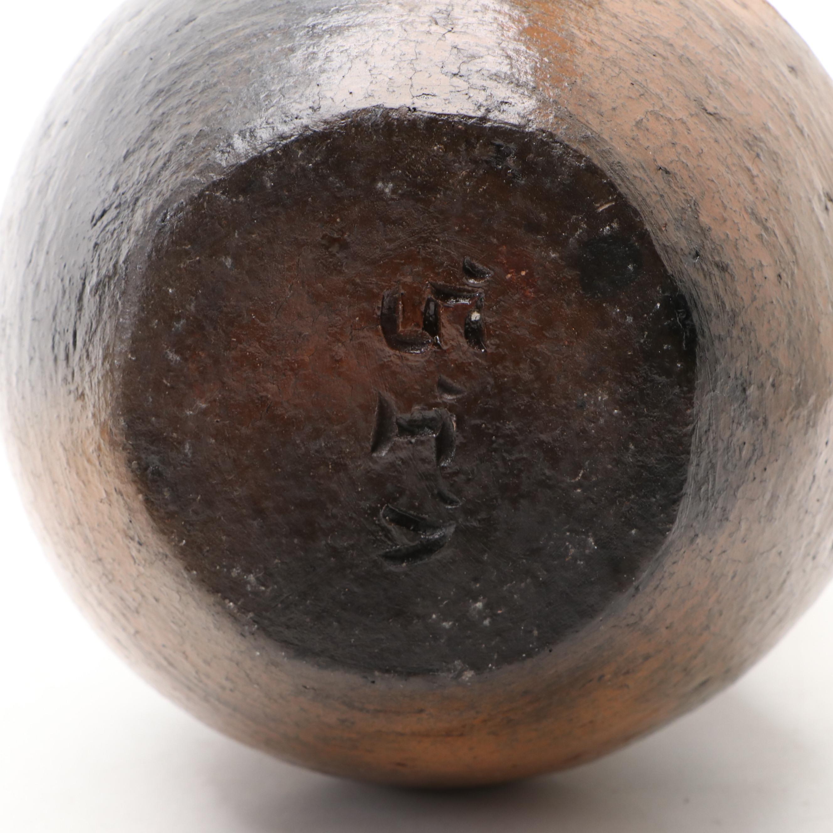 Spencer Studio Navajo Brown Fired Clay Pots
