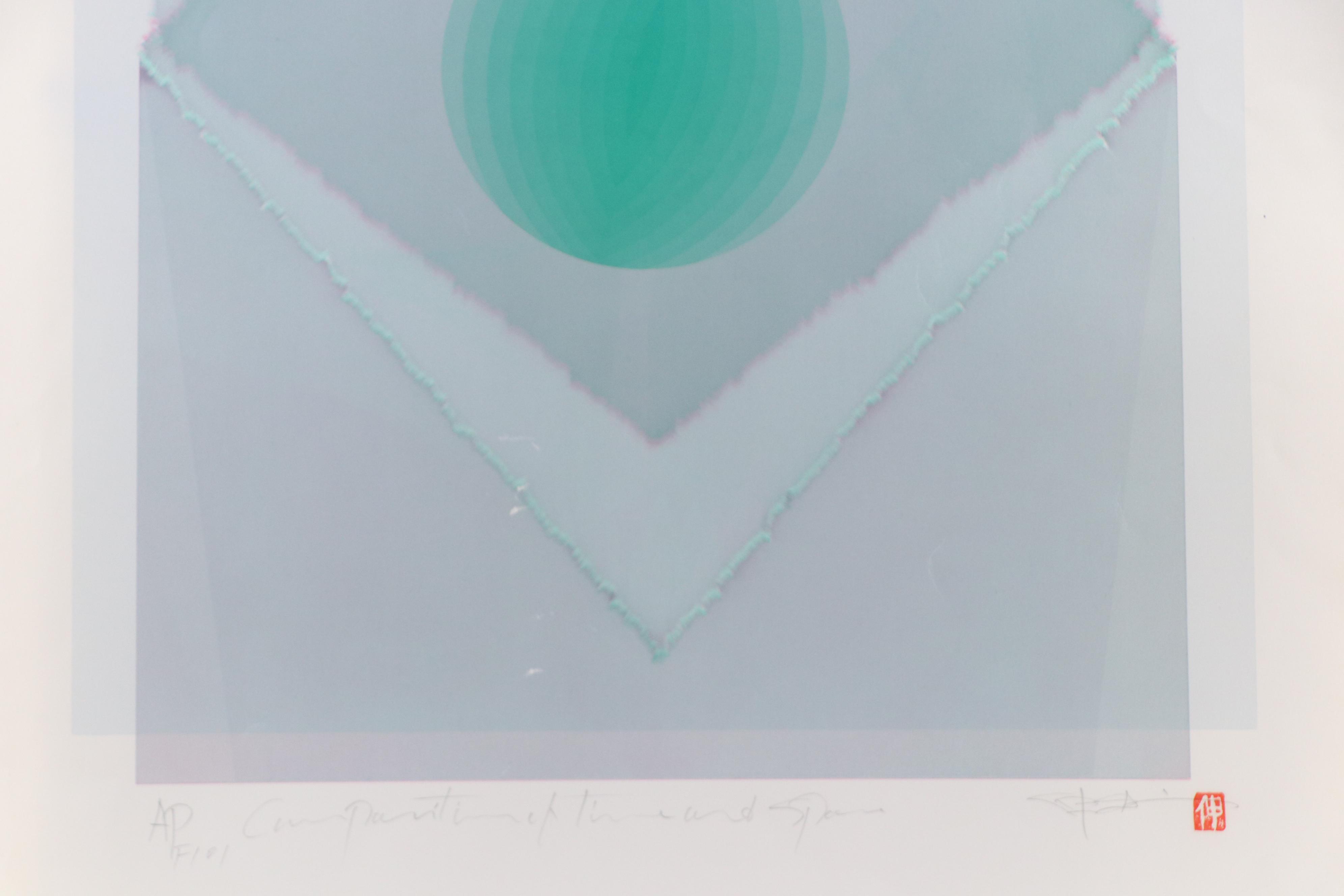 Nobuteru Shimotakahara Op Art Serigraph "Composition of Time and Space"