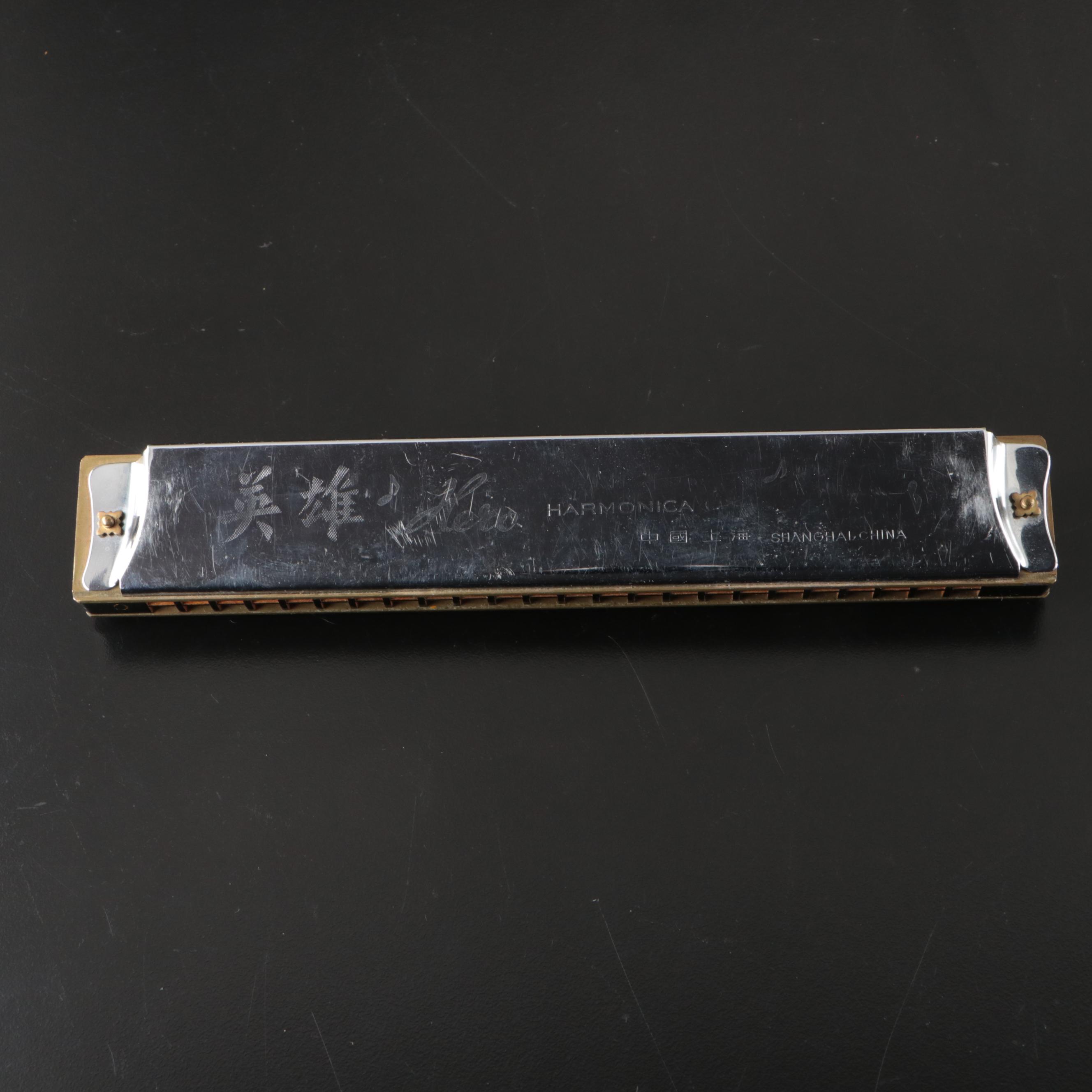 M. Hohner Marine Band and Hero Harmonicas