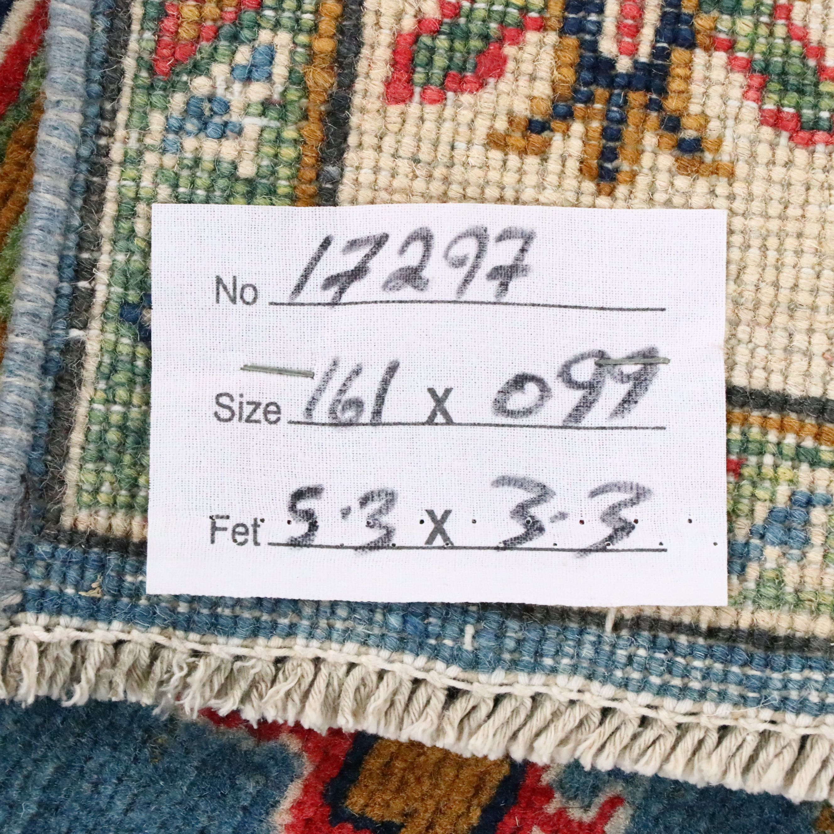 3'3 x 5'3 Hand-Knotted Afghan Kazak Area Rug