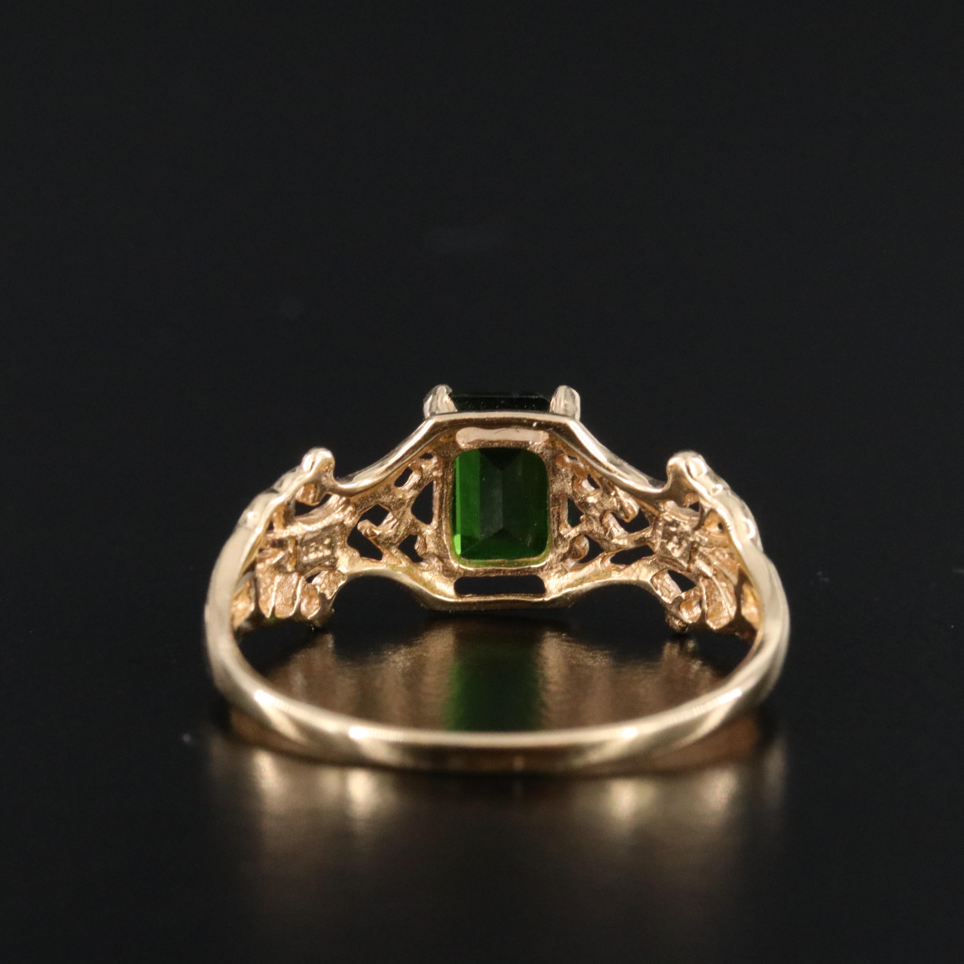 18K Tourmaline Ring