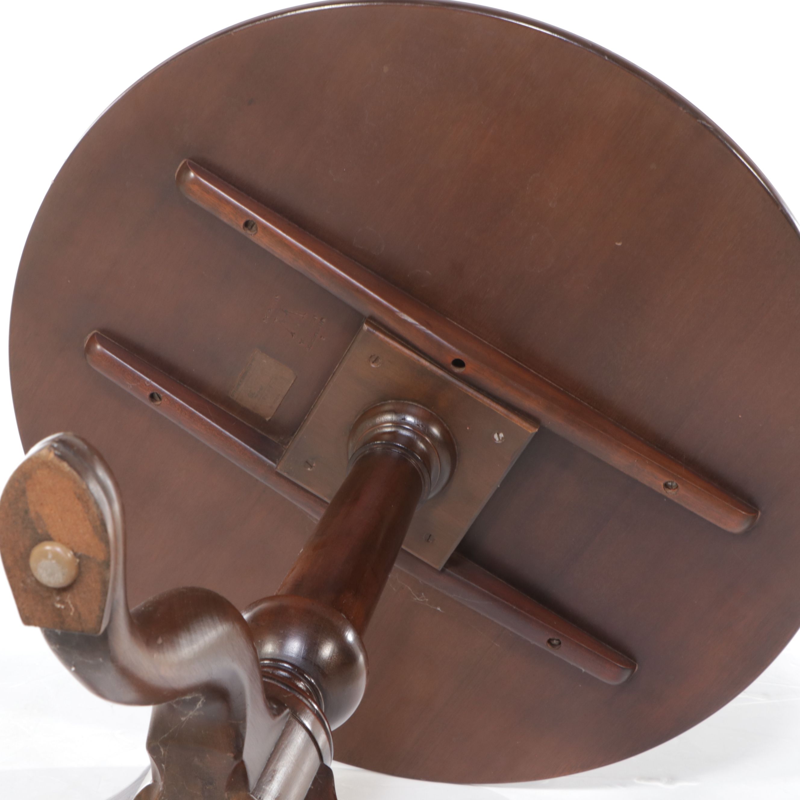 Kittinger "Williamsburg Adaptations" Mahogany Finish Center Table