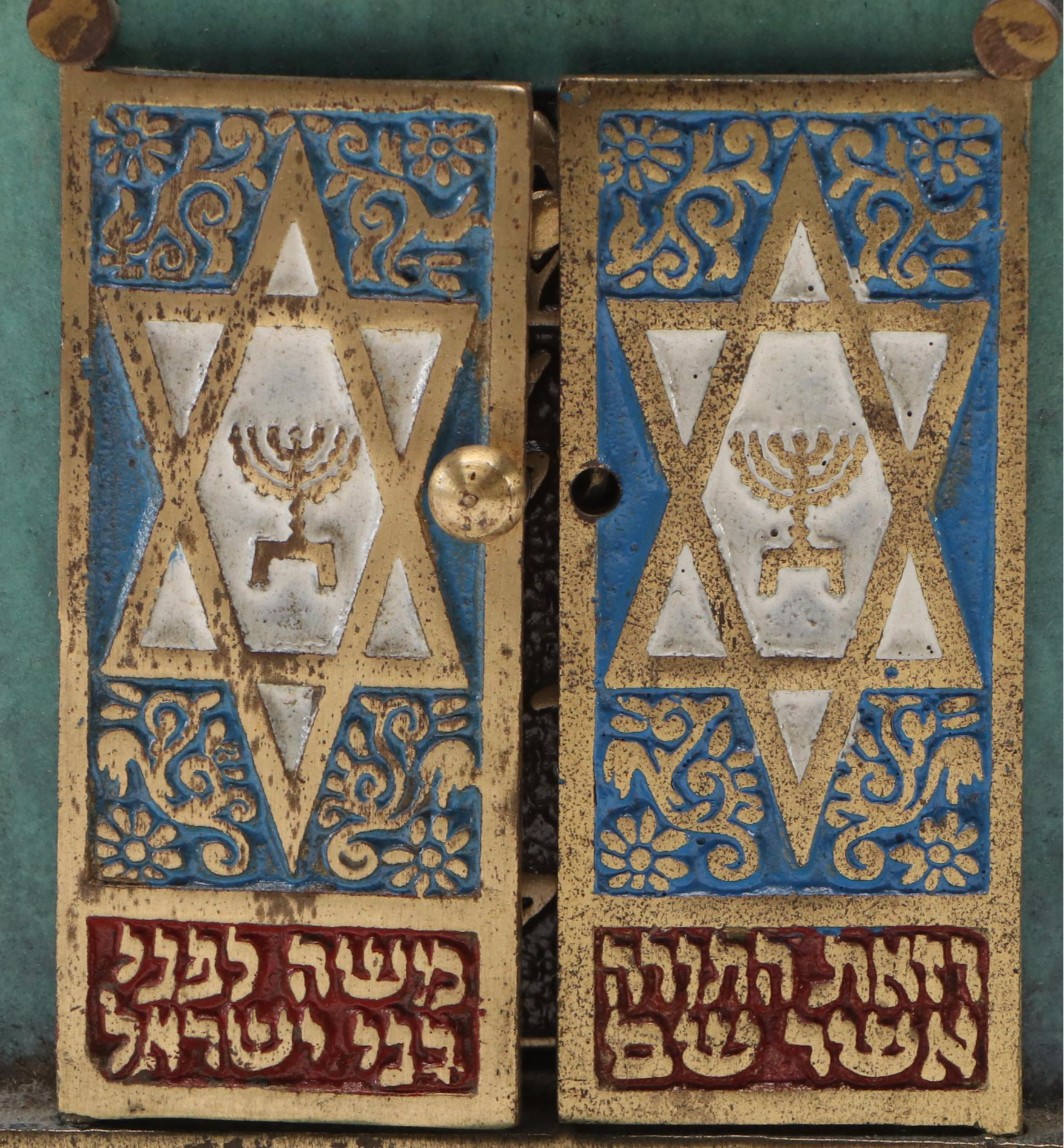 Vintage Electric Holy Lights Menorah