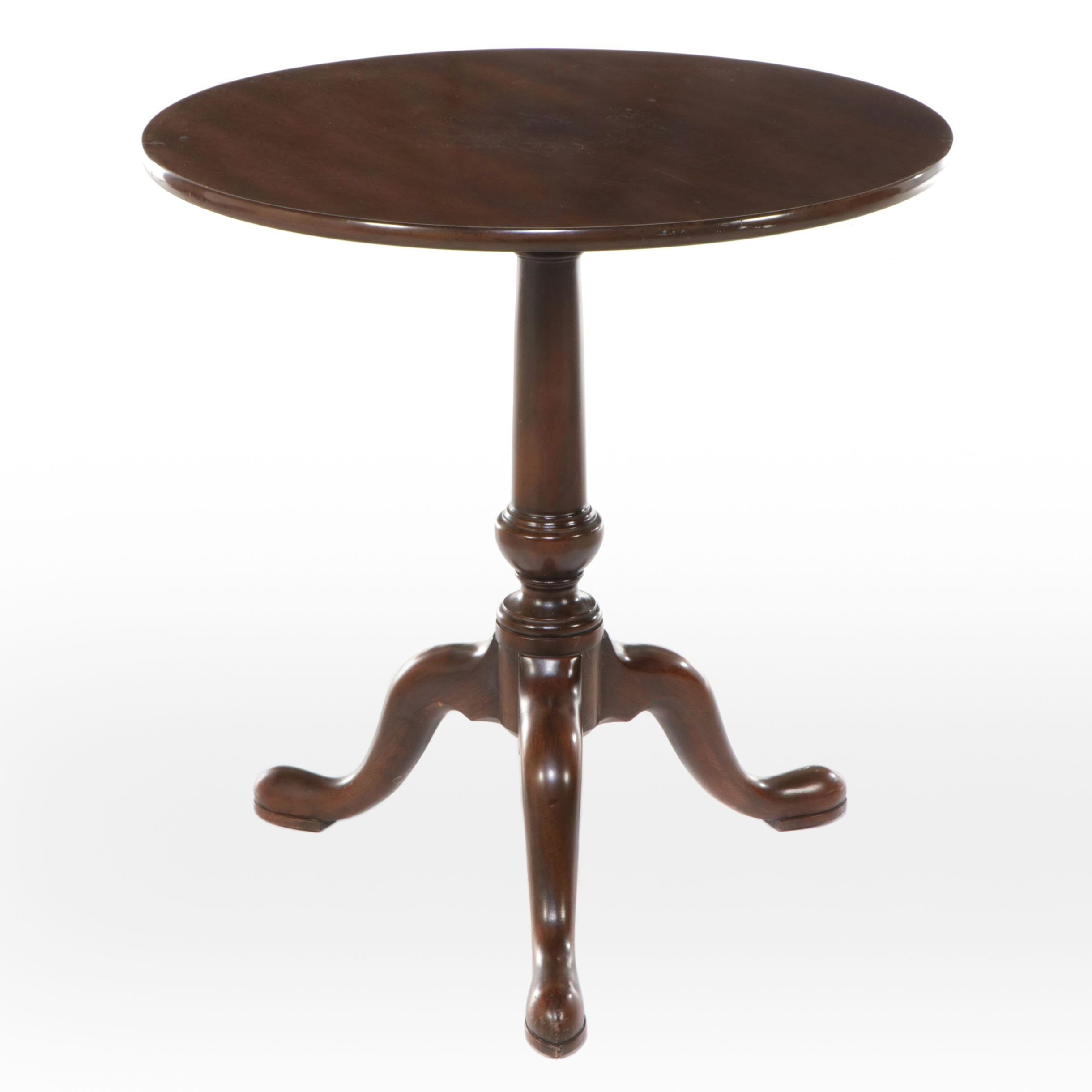 Kittinger "Williamsburg Adaptations" Mahogany Finish Center Table