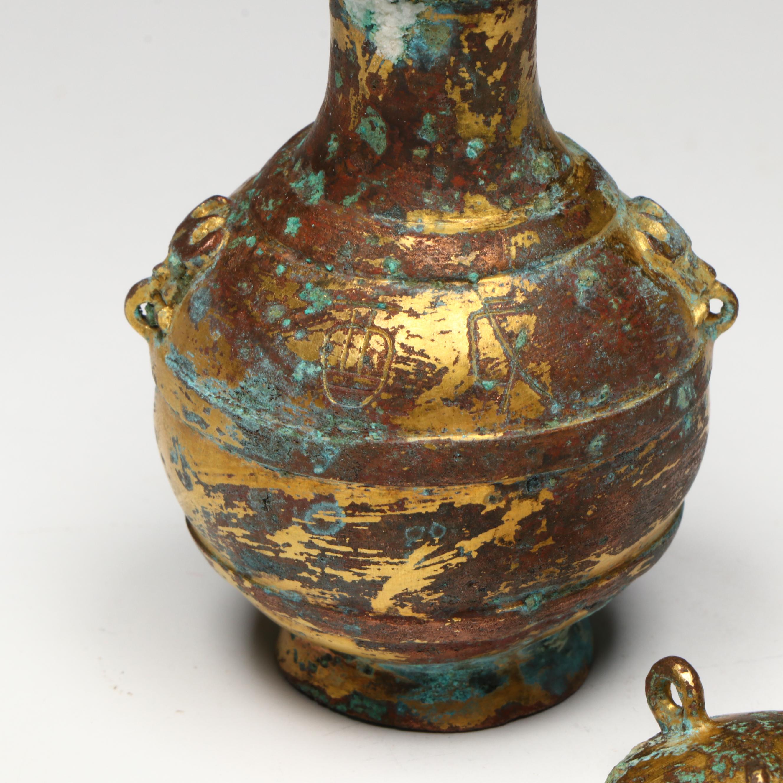 Chinese Han Dynasty Bronze Miniature Hu Vessel