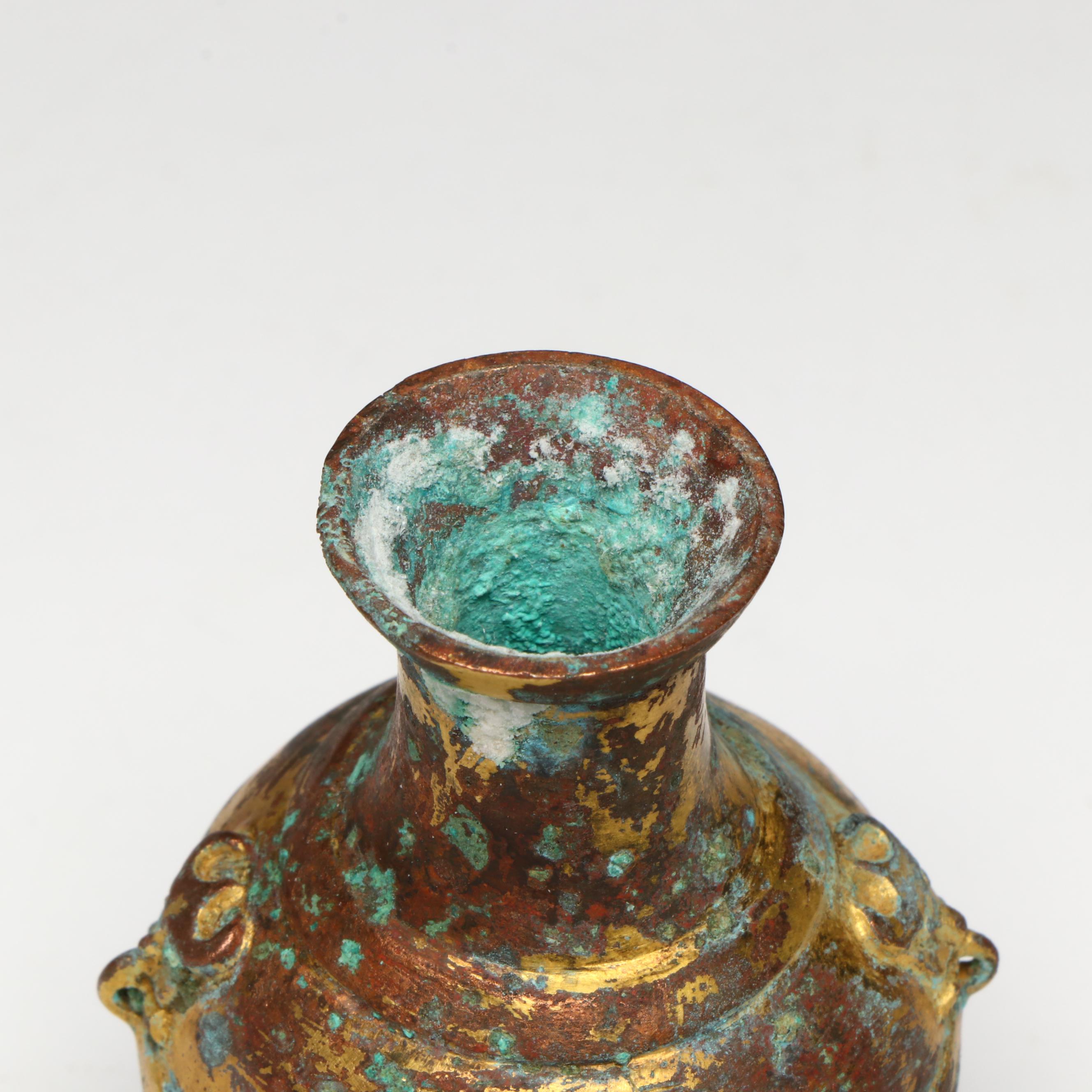 Chinese Han Dynasty Bronze Miniature Hu Vessel