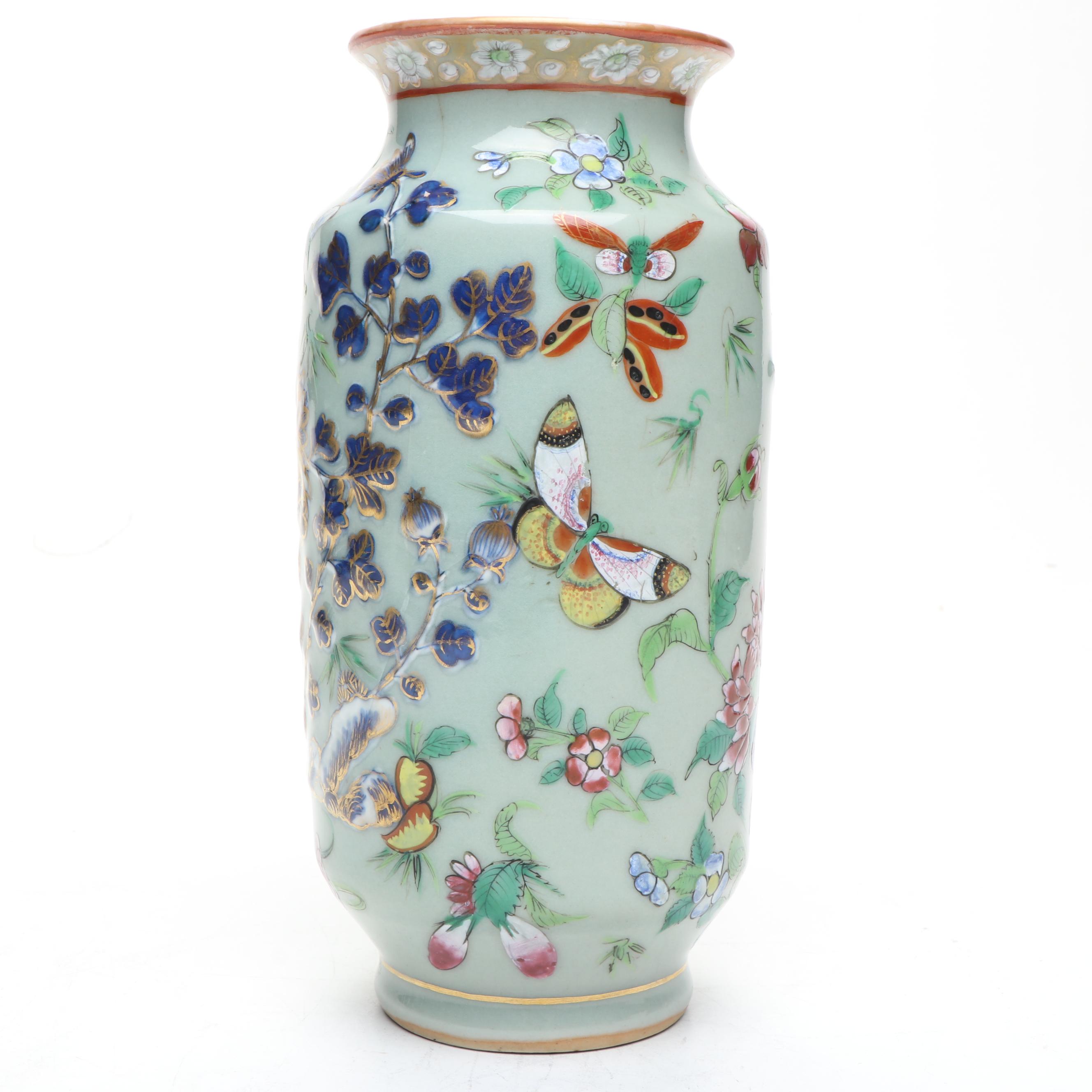 Famille Verte Porcelain Vase