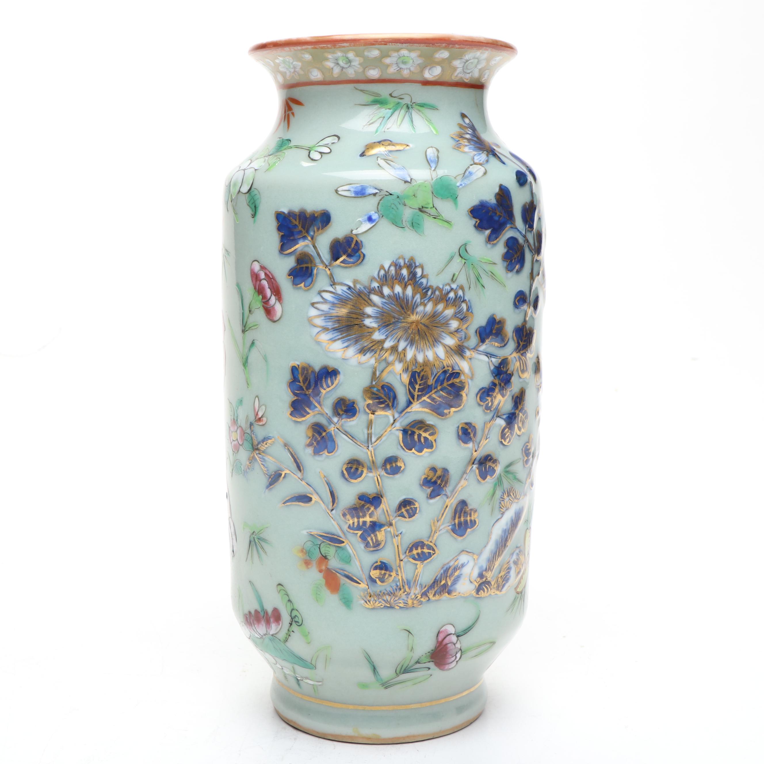 Famille Verte Porcelain Vase