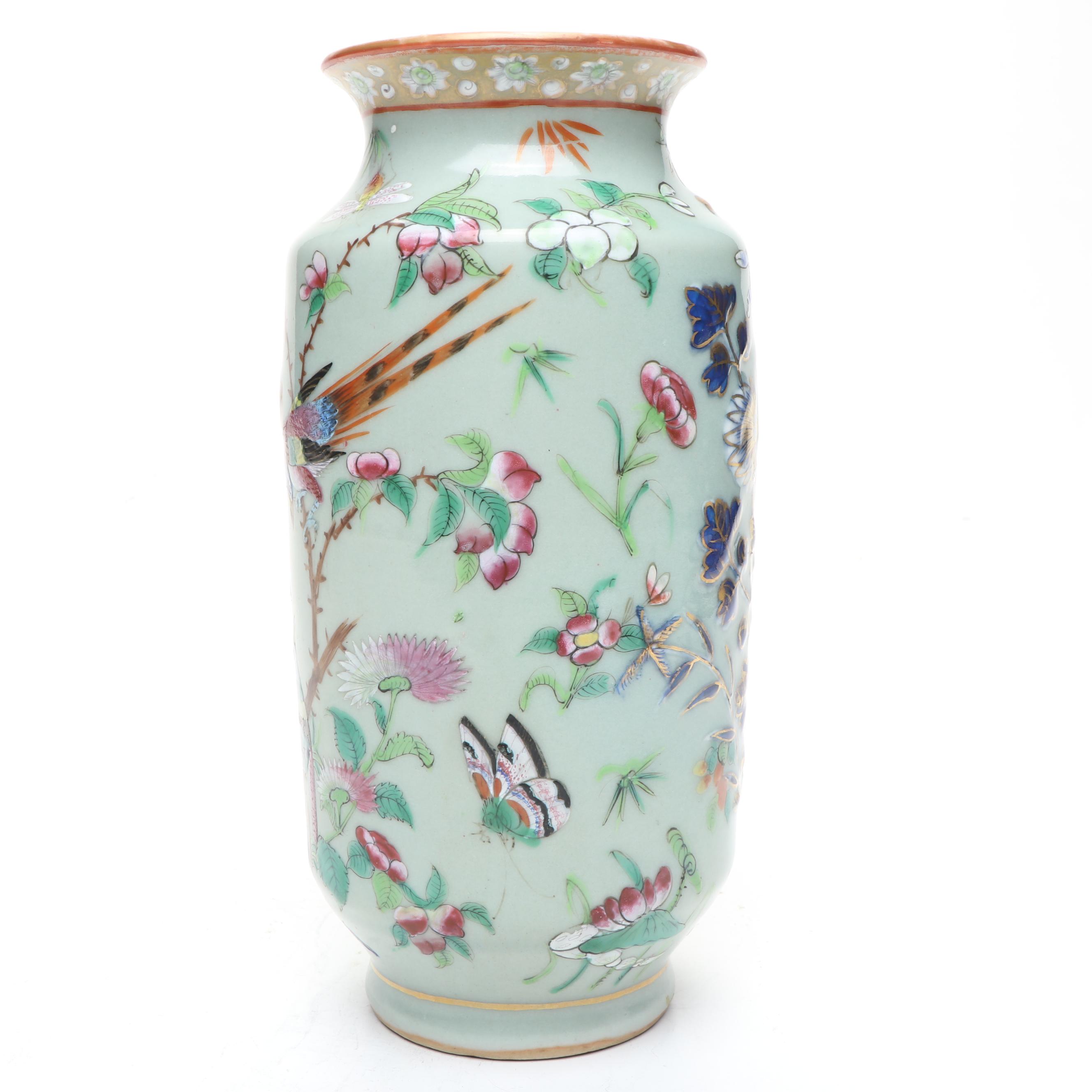 Famille Verte Porcelain Vase