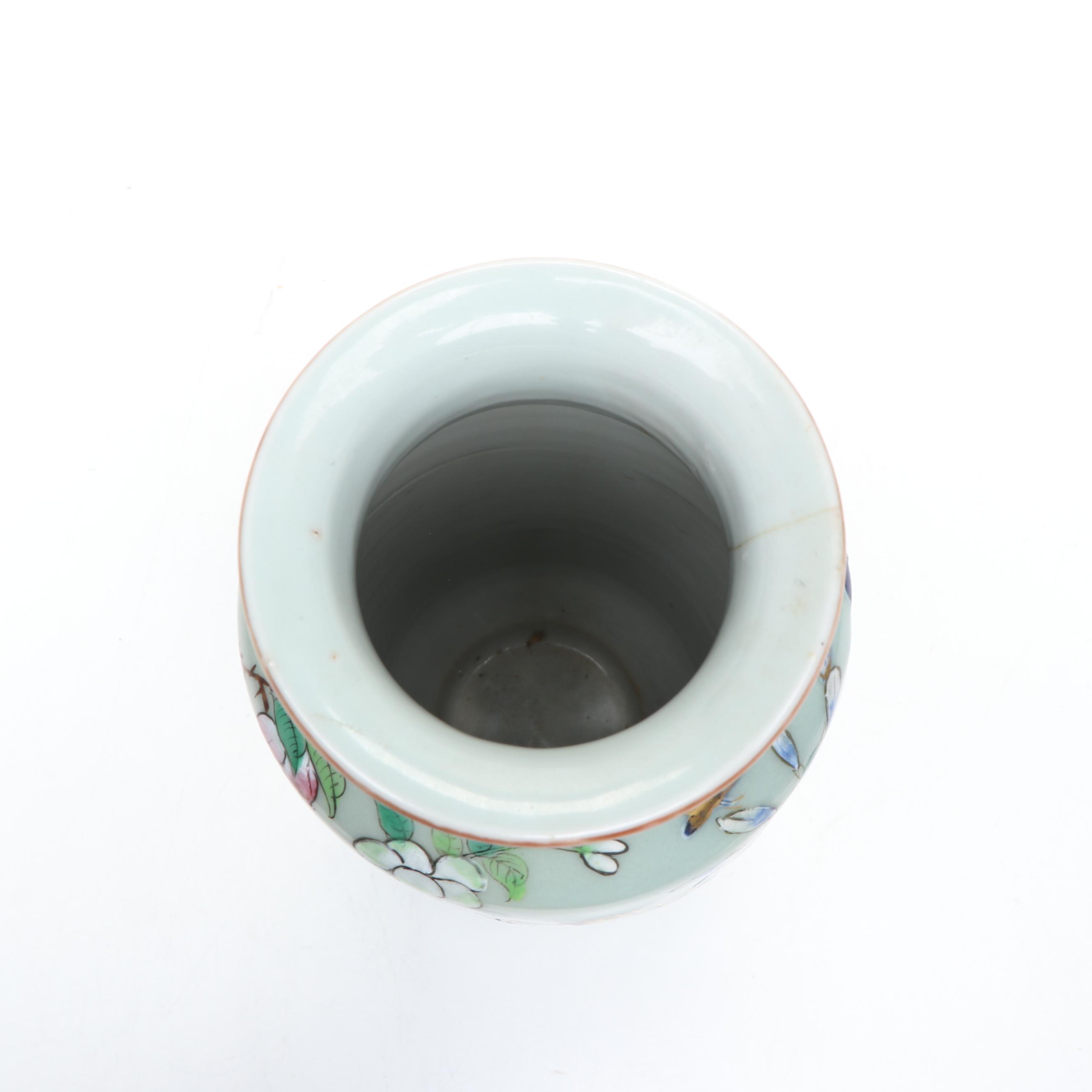 Famille Verte Porcelain Vase