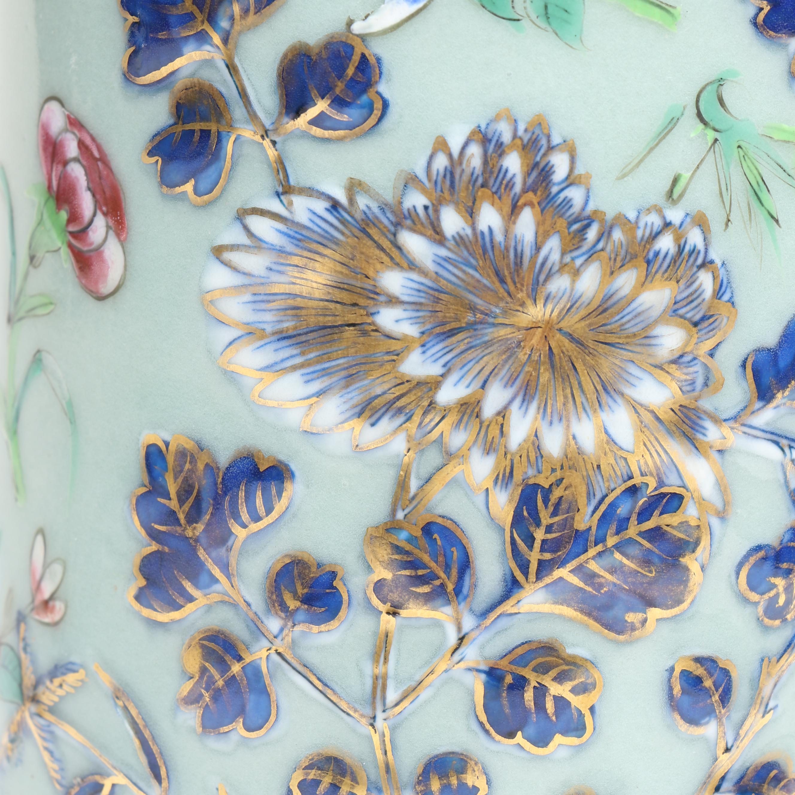 Famille Verte Porcelain Vase