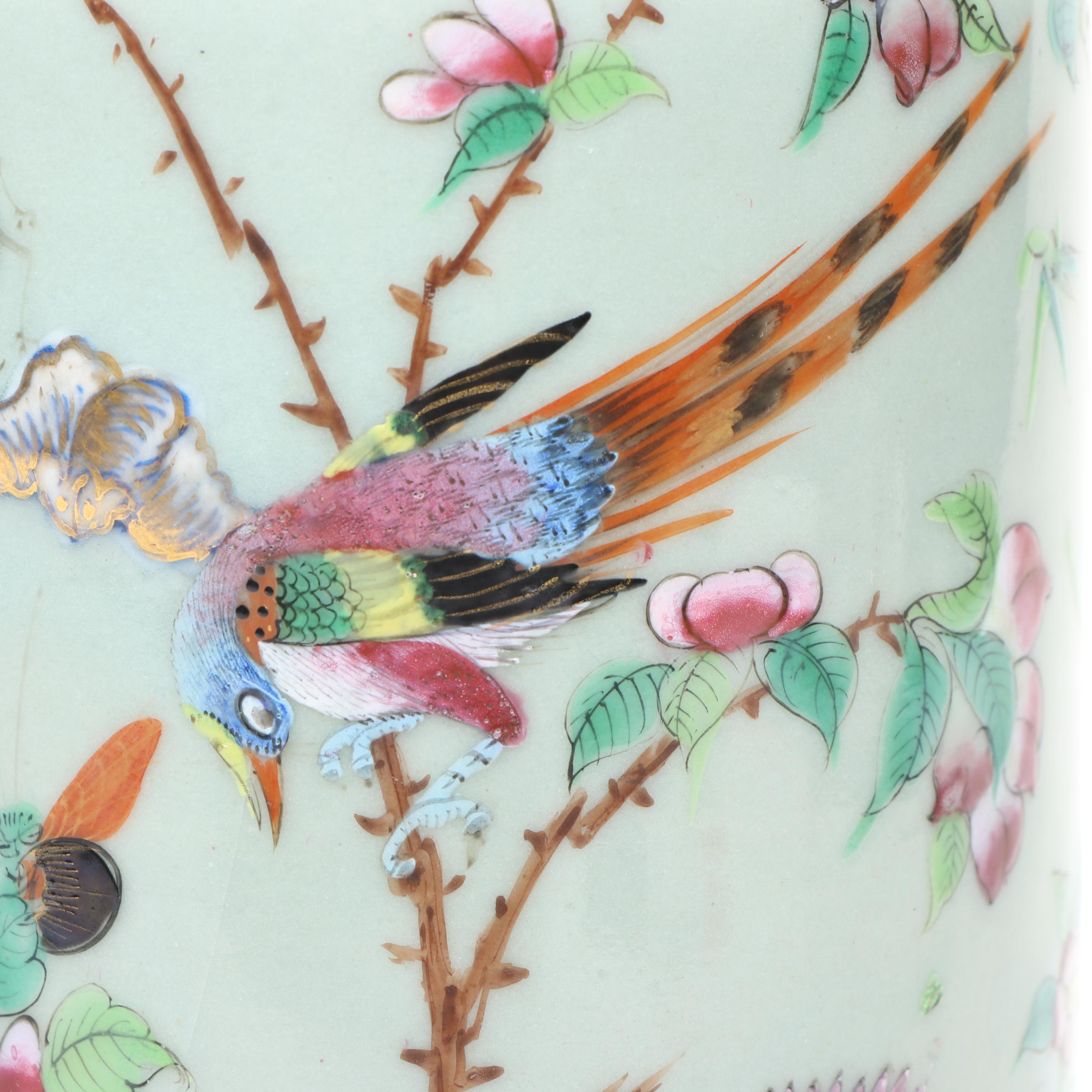 Famille Verte Porcelain Vase