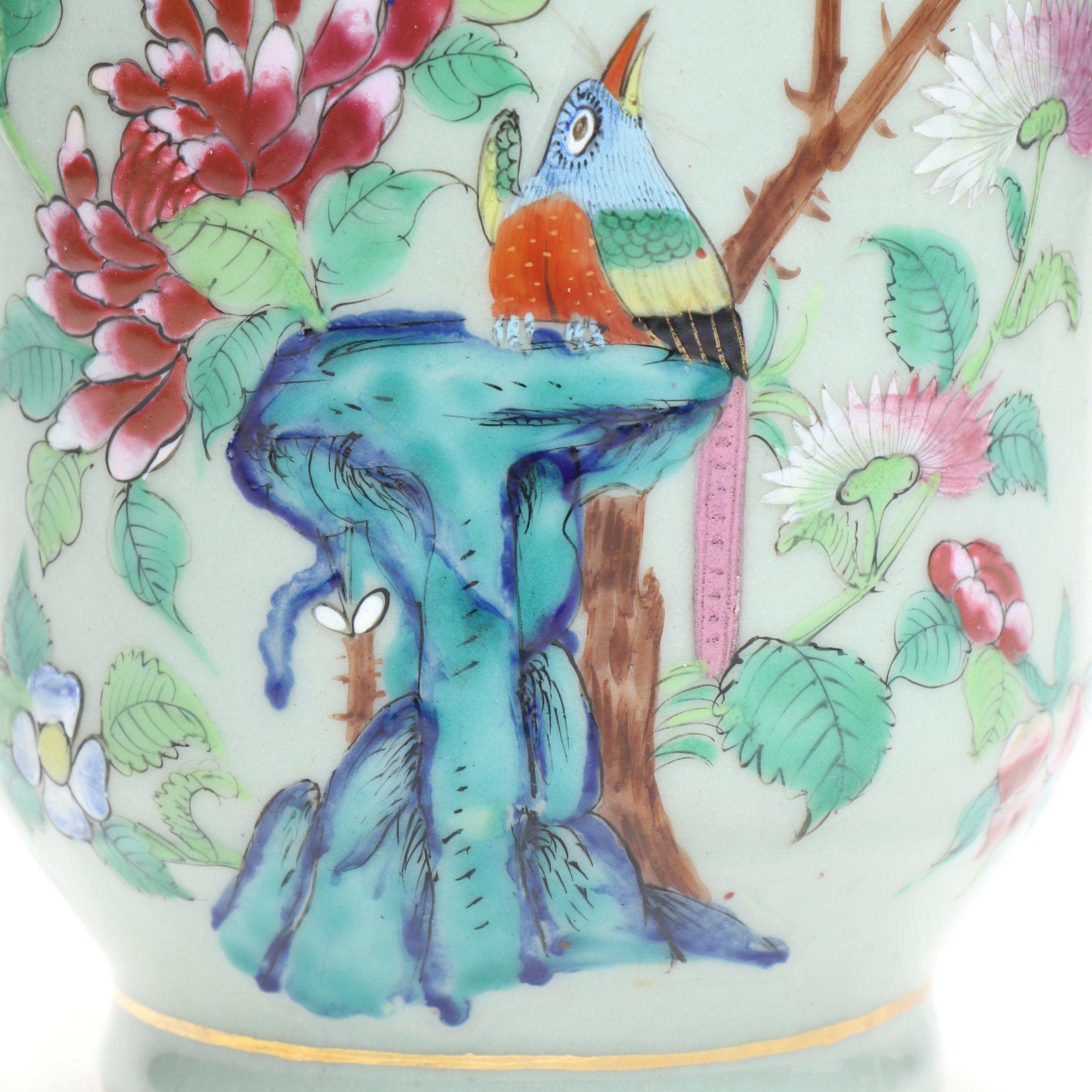 Famille Verte Porcelain Vase