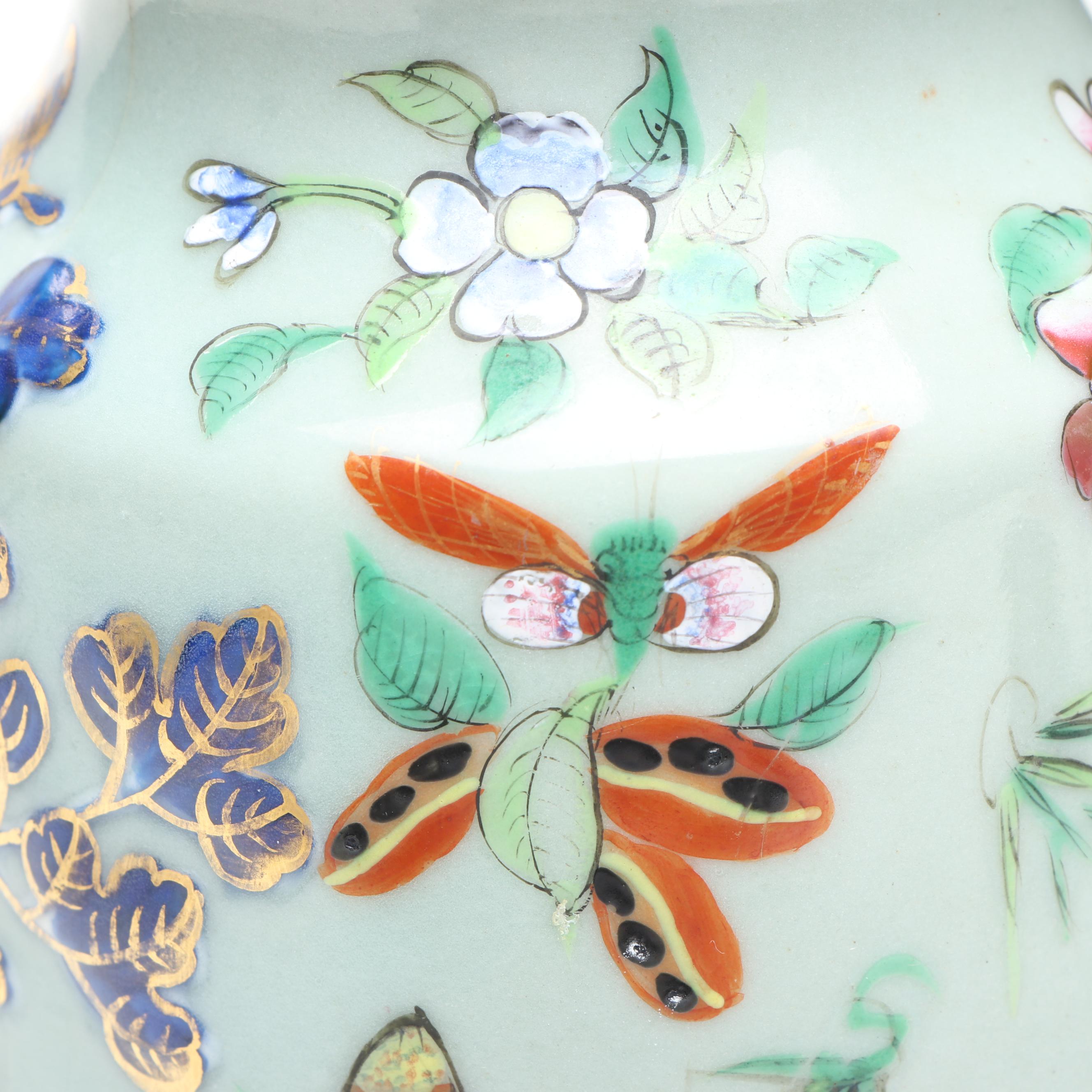 Famille Verte Porcelain Vase