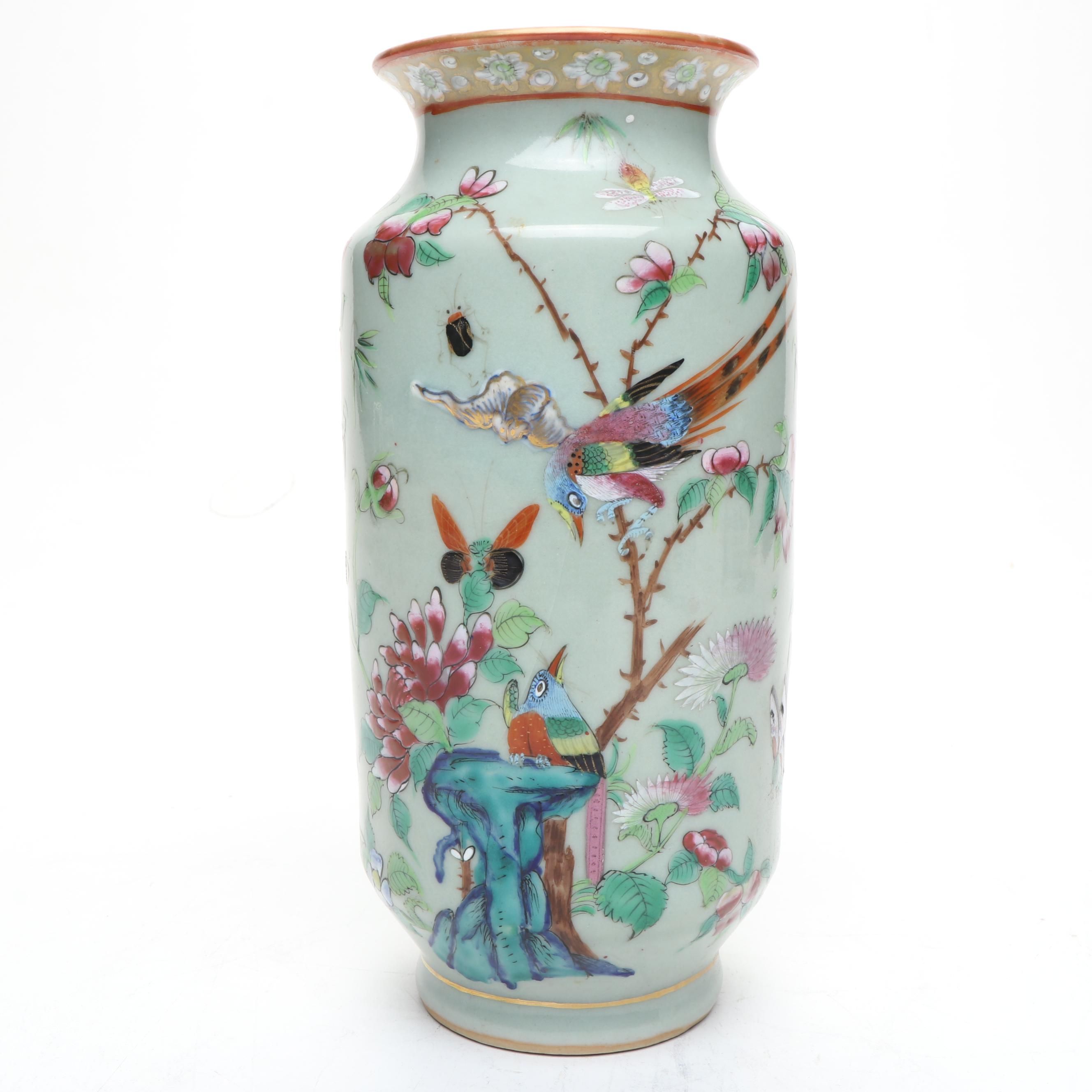 Famille Verte Porcelain Vase