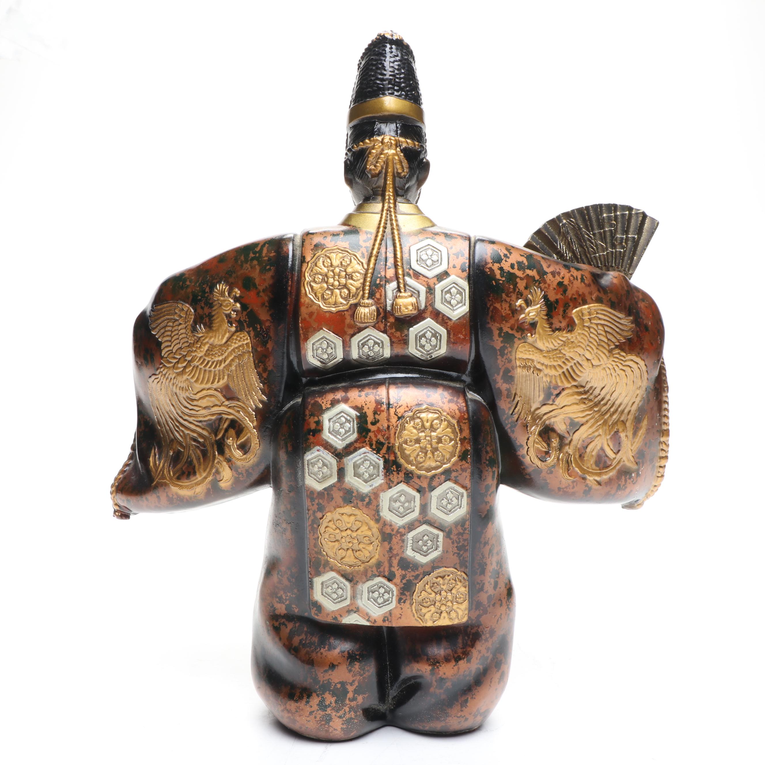 Japanese Enameled Tea Tin with Japanese Toyo Okina Noh Doll