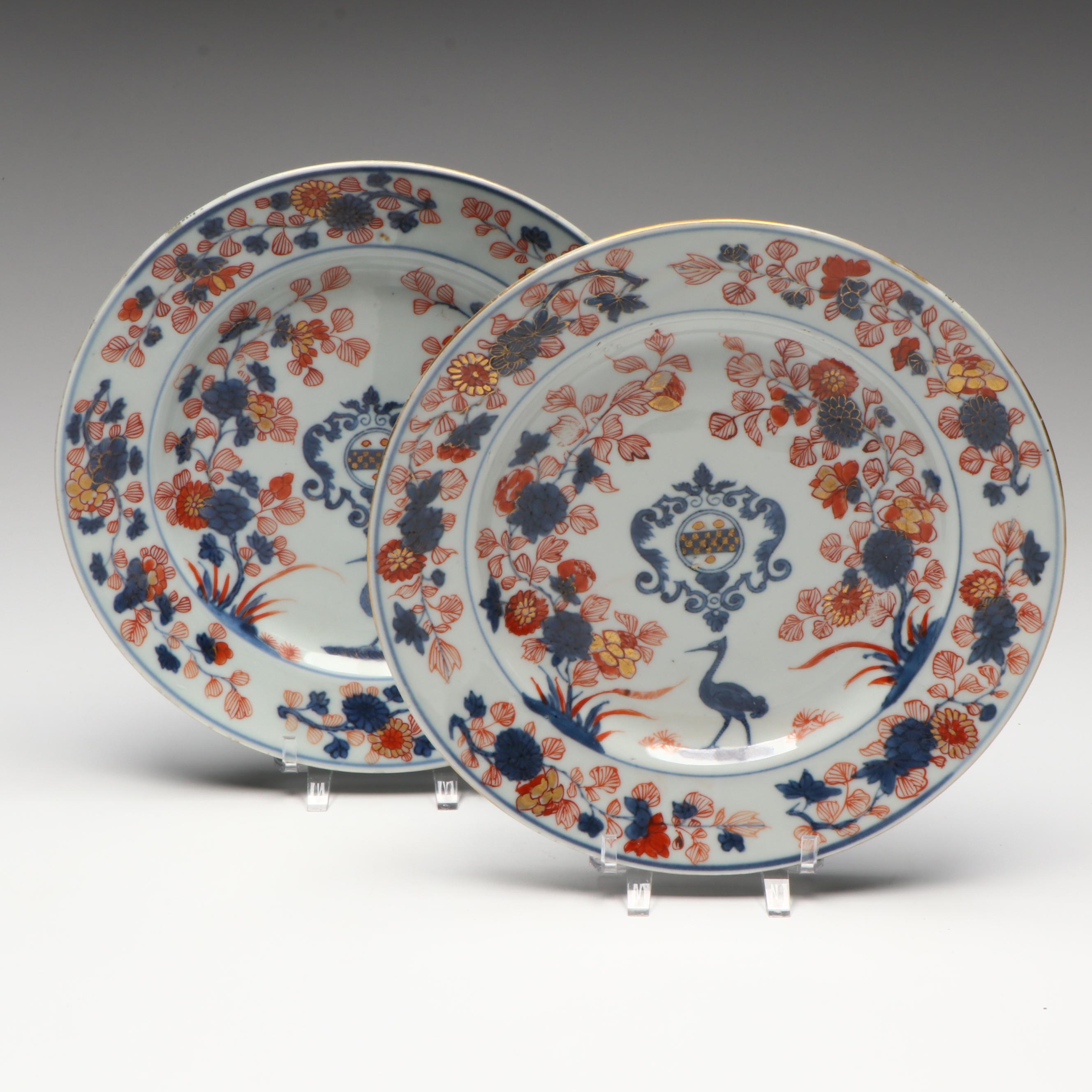 Antique Chinese Kangxi Period Armorial Plates