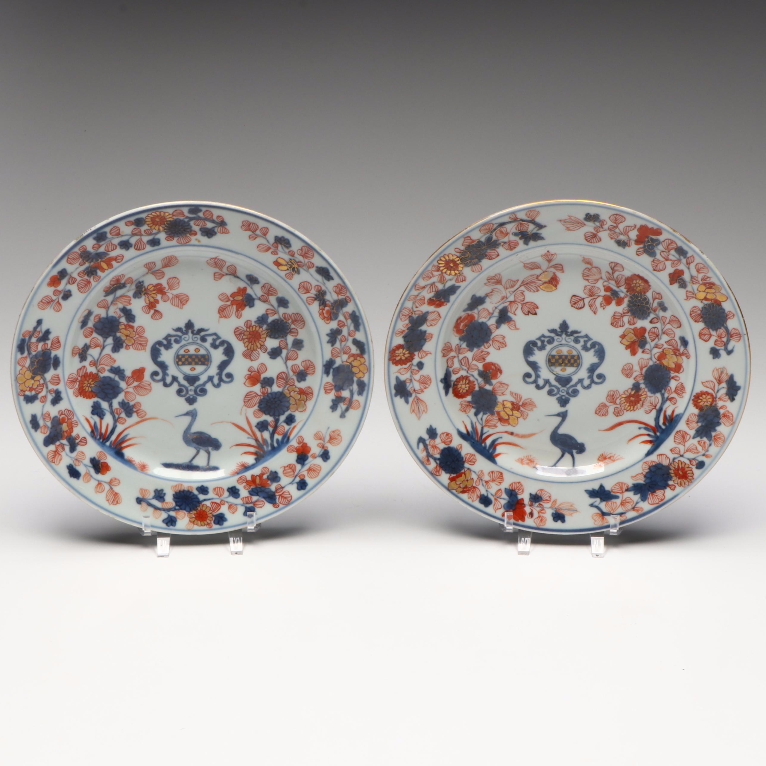 Antique Chinese Kangxi Period Armorial Plates