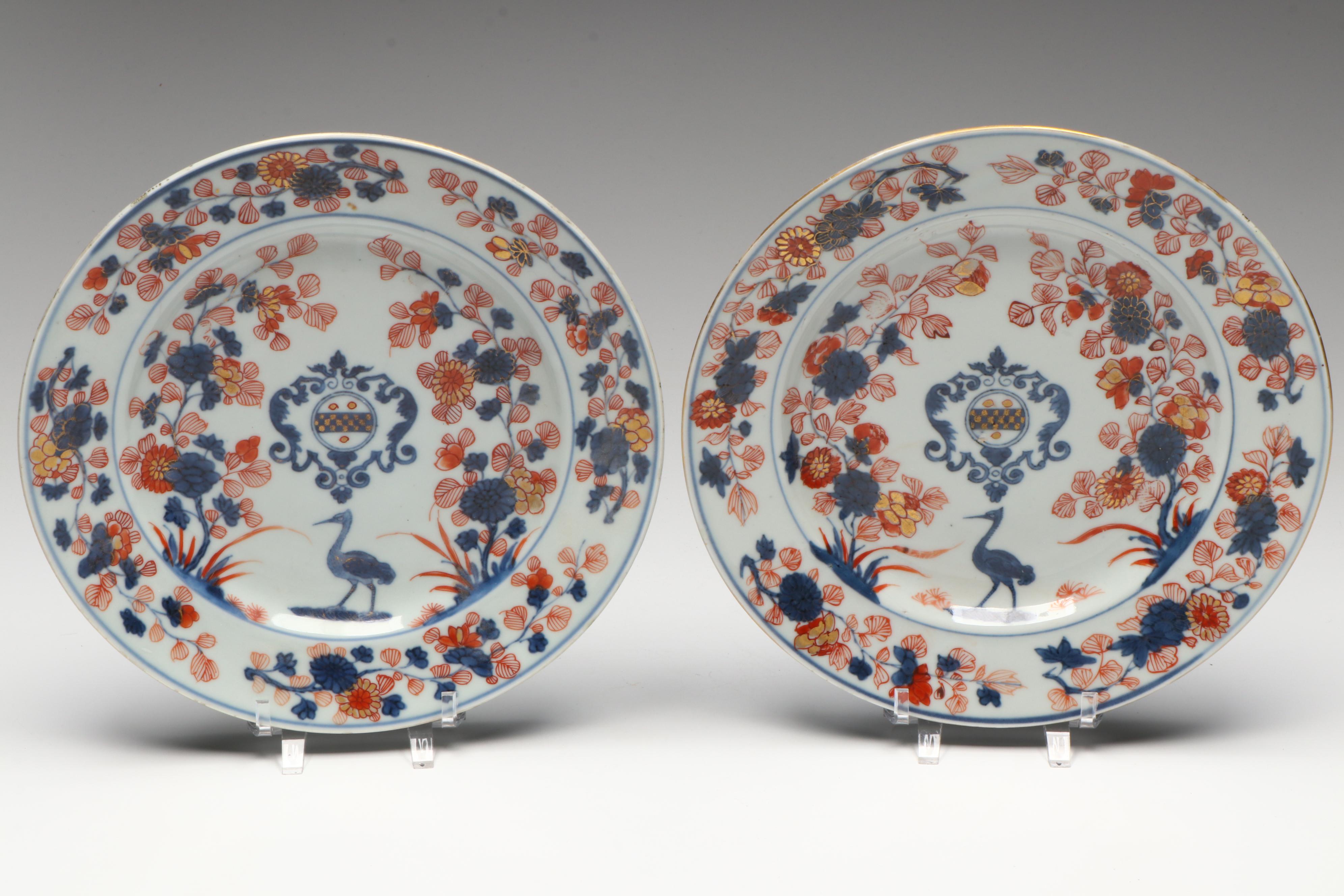 Antique Chinese Kangxi Period Armorial Plates