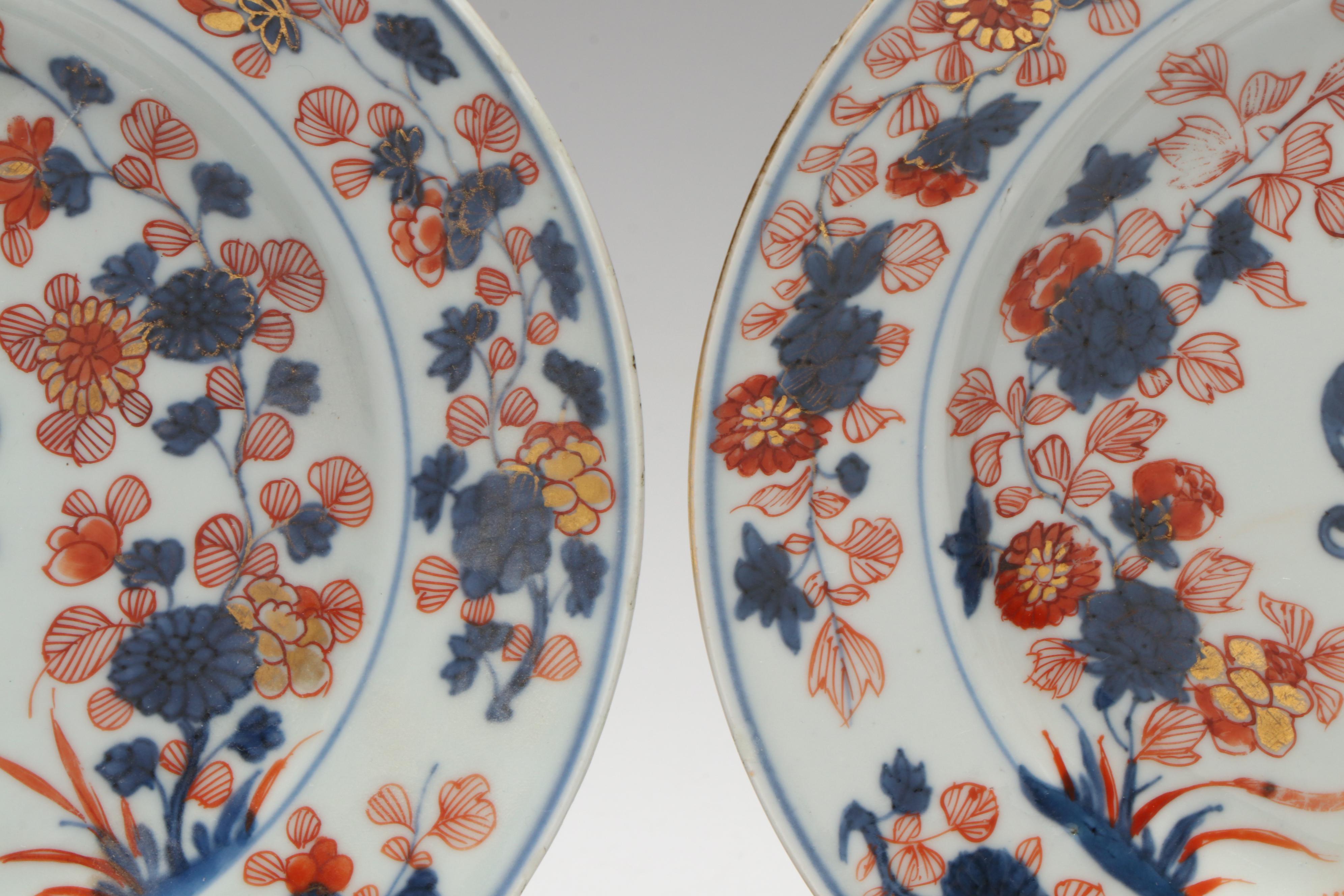 Antique Chinese Kangxi Period Armorial Plates