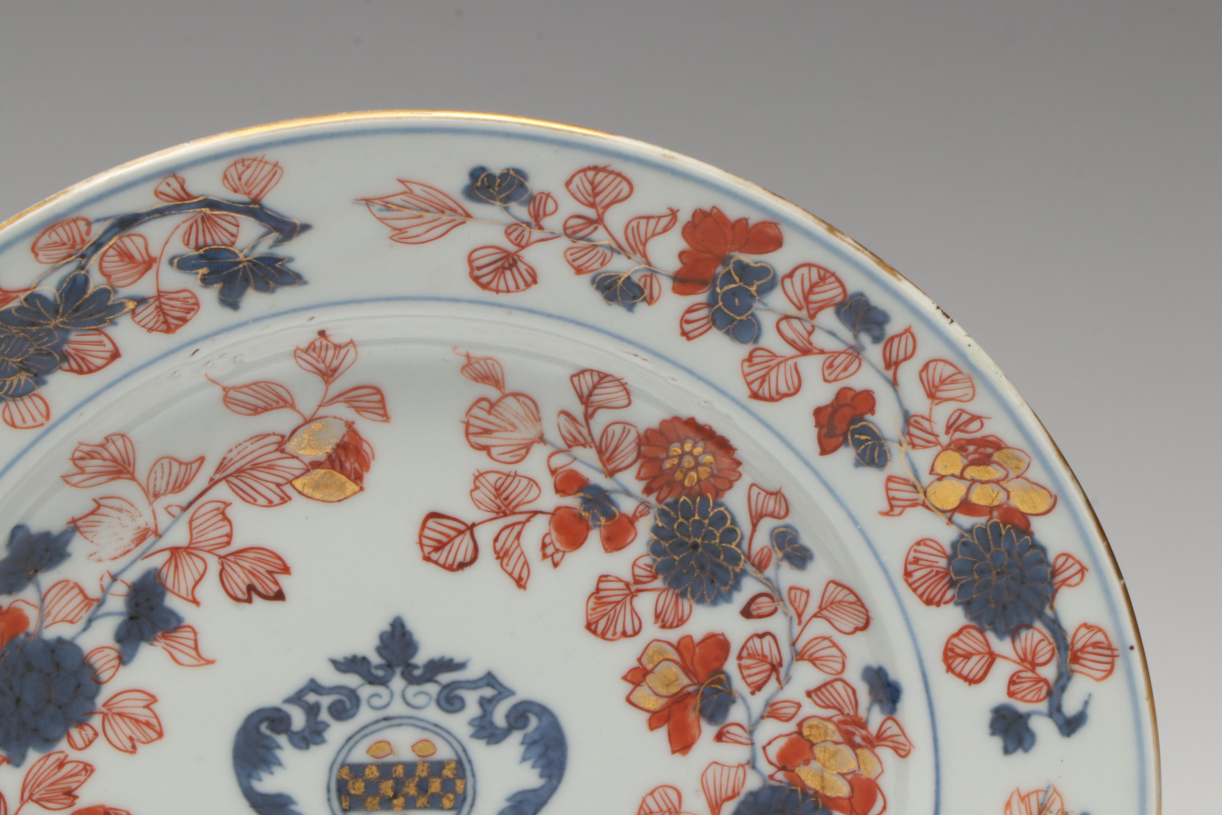 Antique Chinese Kangxi Period Armorial Plates