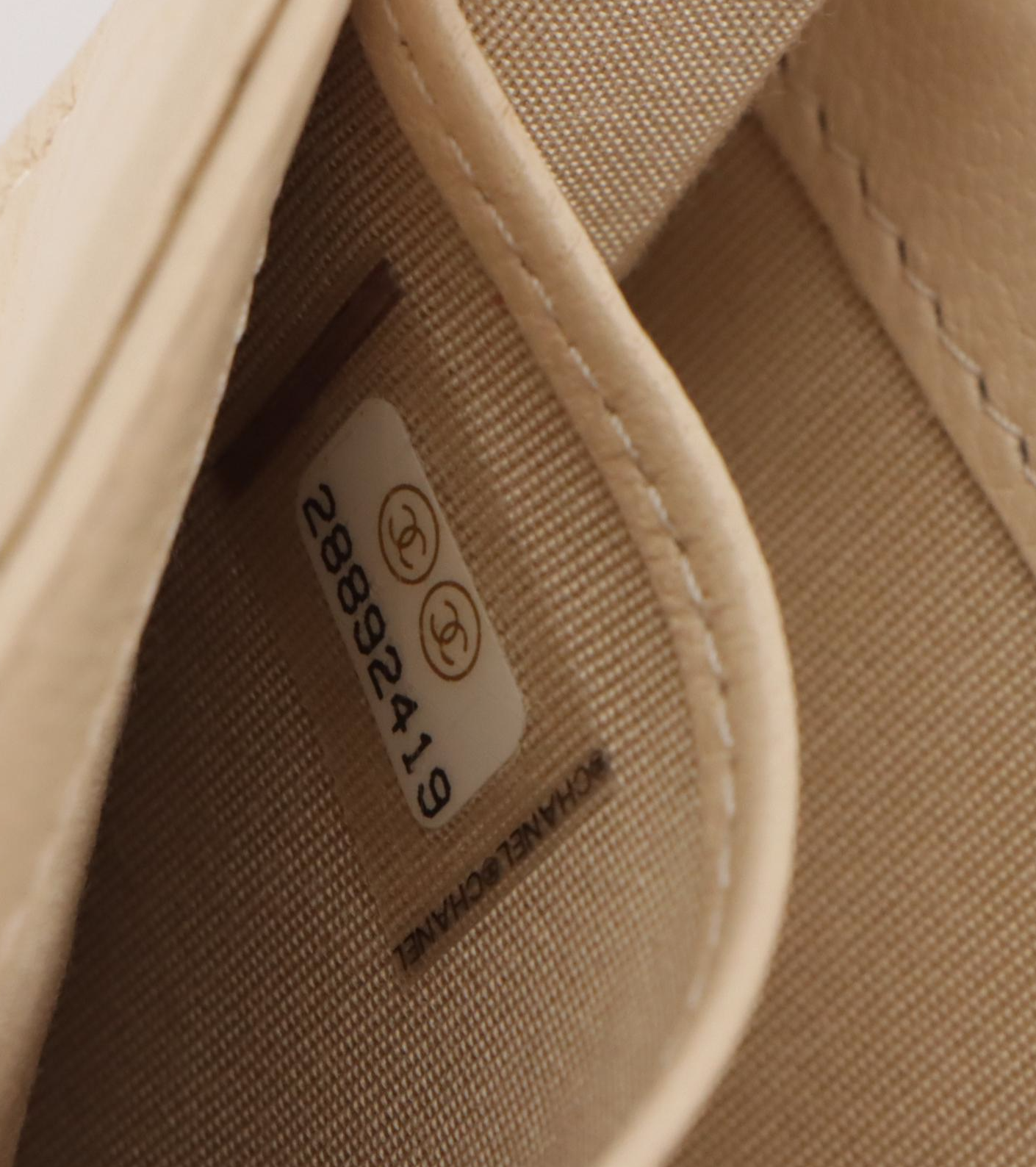 Chanel 19 Long Front Flap Wallet in Diamond Stitched Beige Lambskin Leather