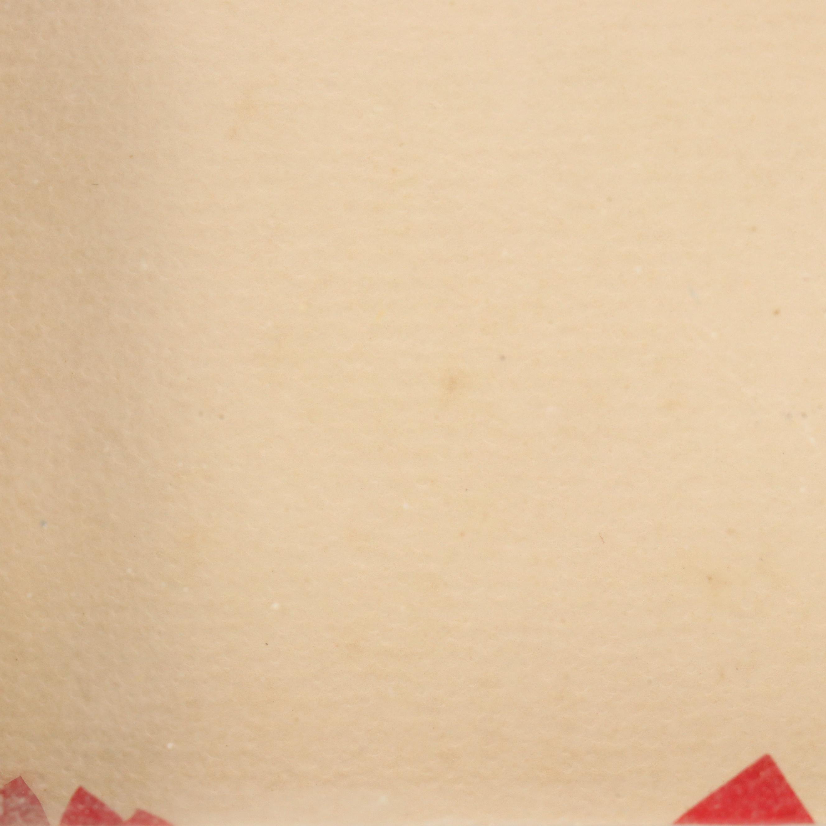 Reverse Glass Image Transfer "The Rainbow Girl," Mid-20th Century