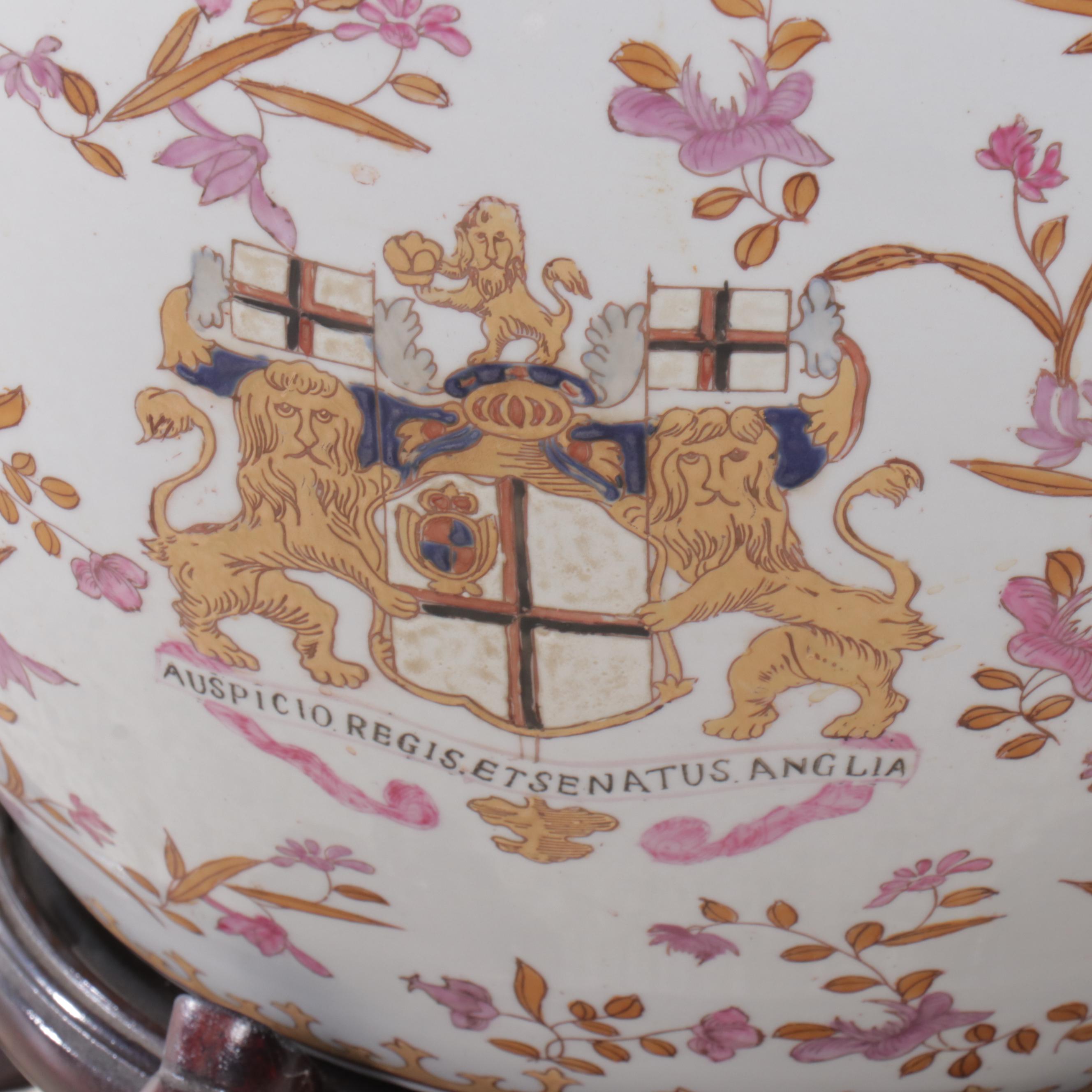 Artificial Bamboo Plant In Chinese Armorial Porcelain Fishbowl Planter