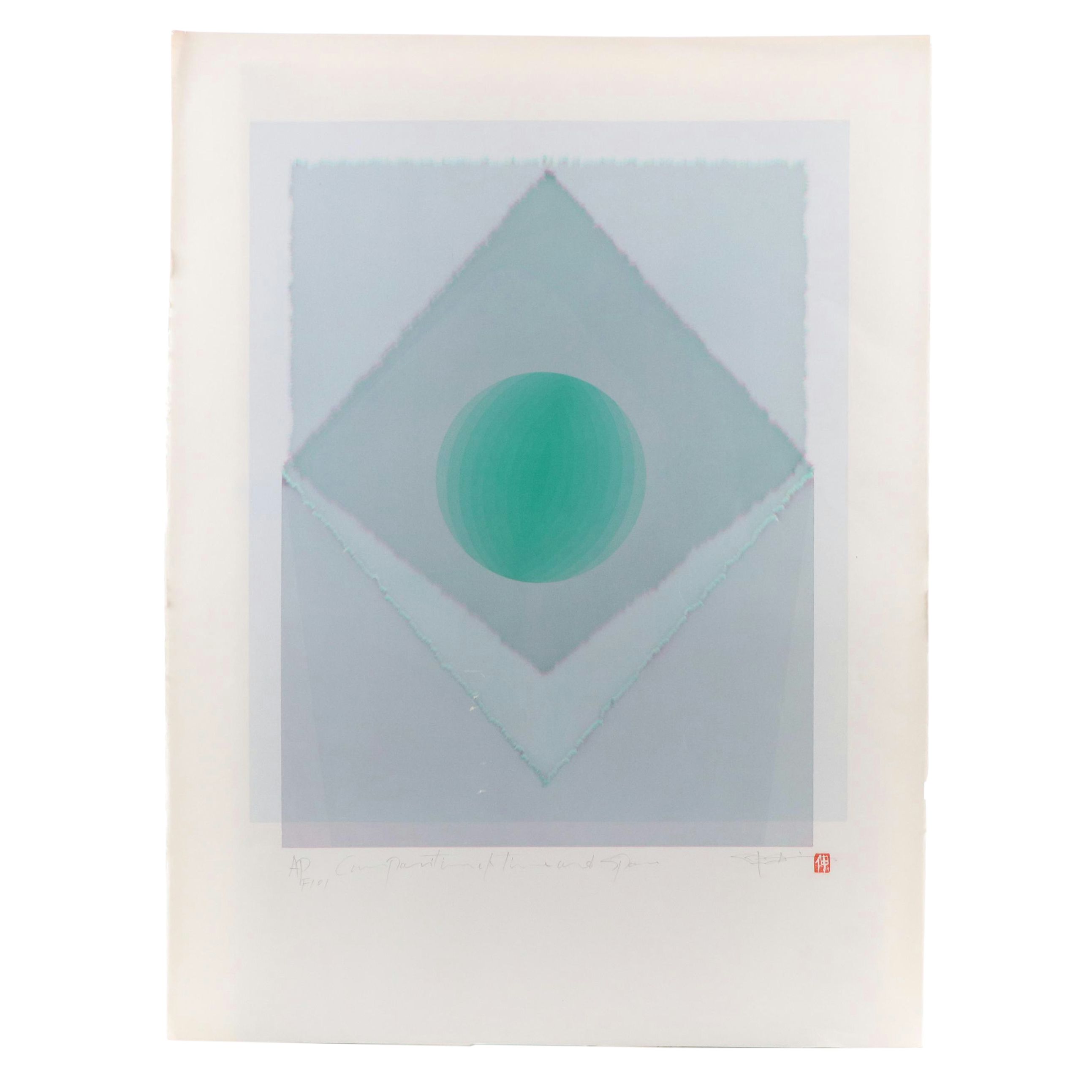 Nobuteru Shimotakahara Op Art Serigraph "Composition of Time and Space"